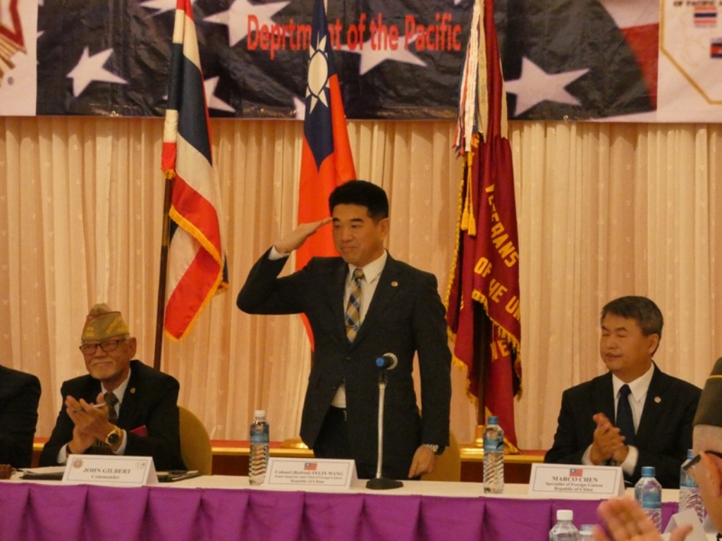 Senior Inspector Wong addressed at 2018 VFW DPA convention