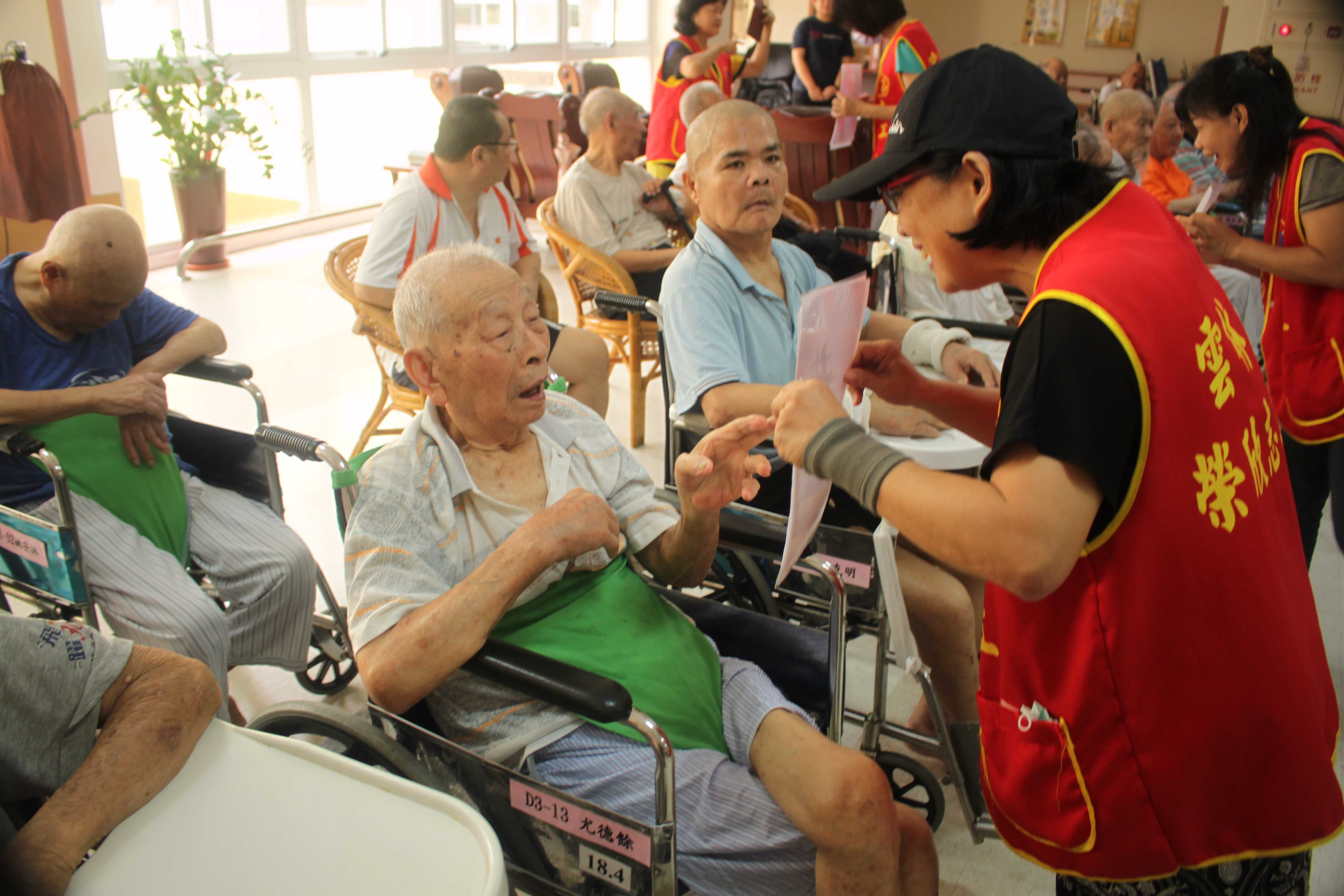 107年7月3日榮欣志工慰問