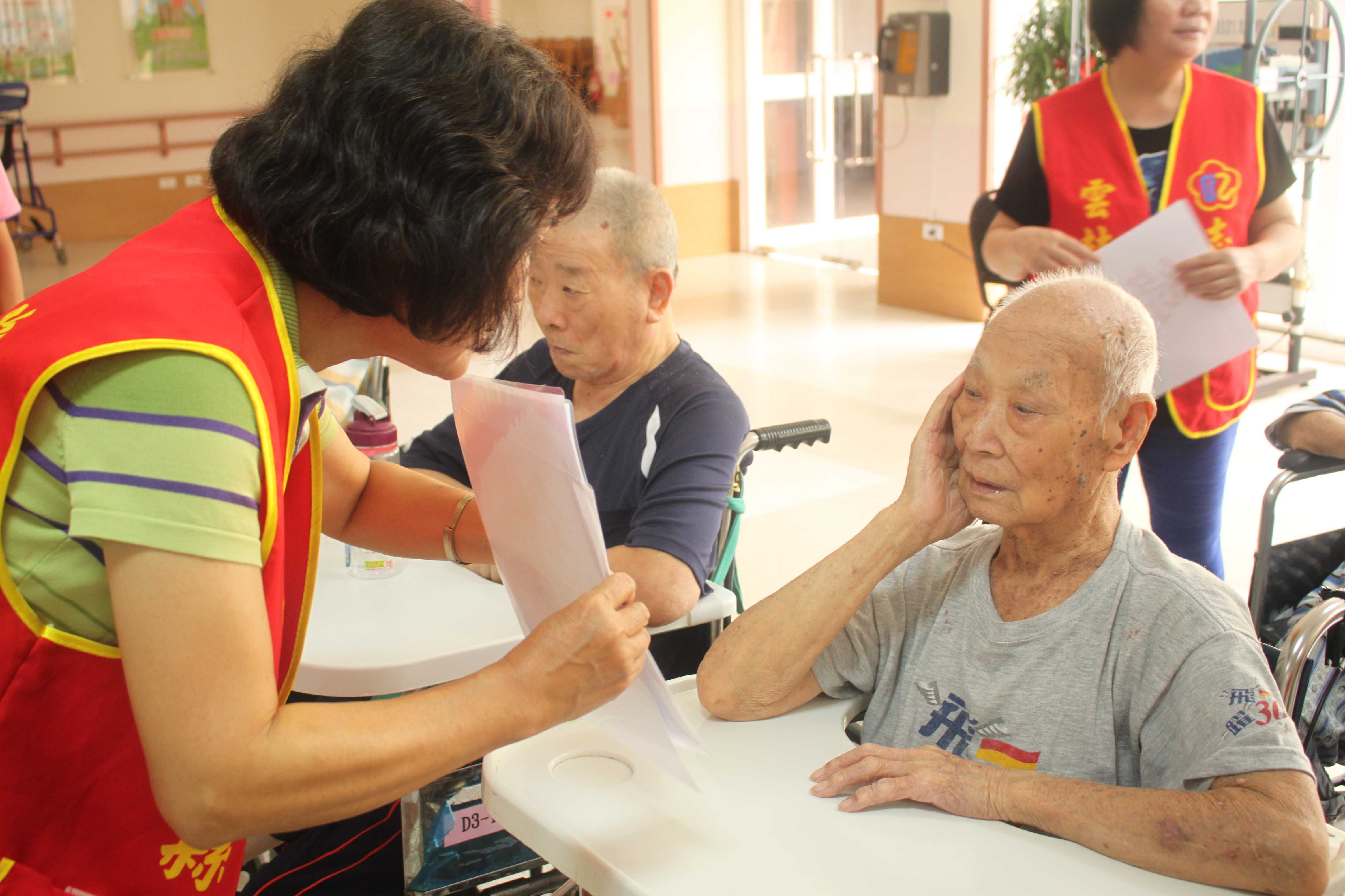 107年7月3日榮欣志工慰問