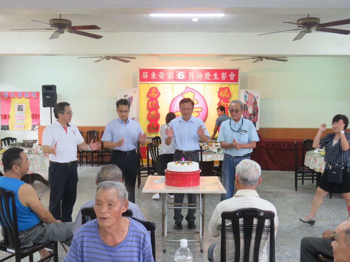 107年07月24日屏東榮家歡慶七月份慶生會~祝福滿榮家