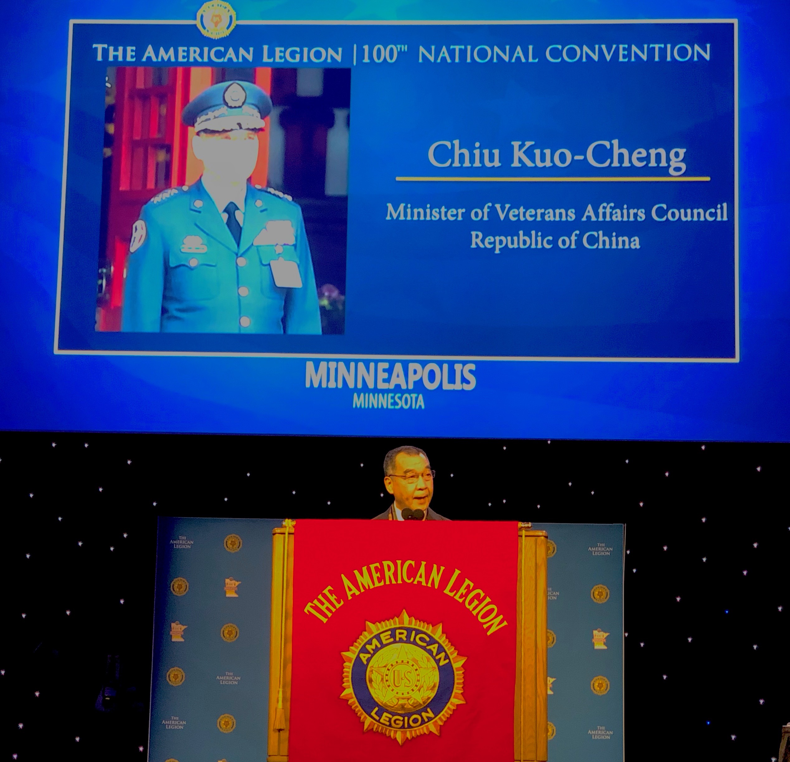 Minister Chiu gave a speech at ladies auxiliary convention