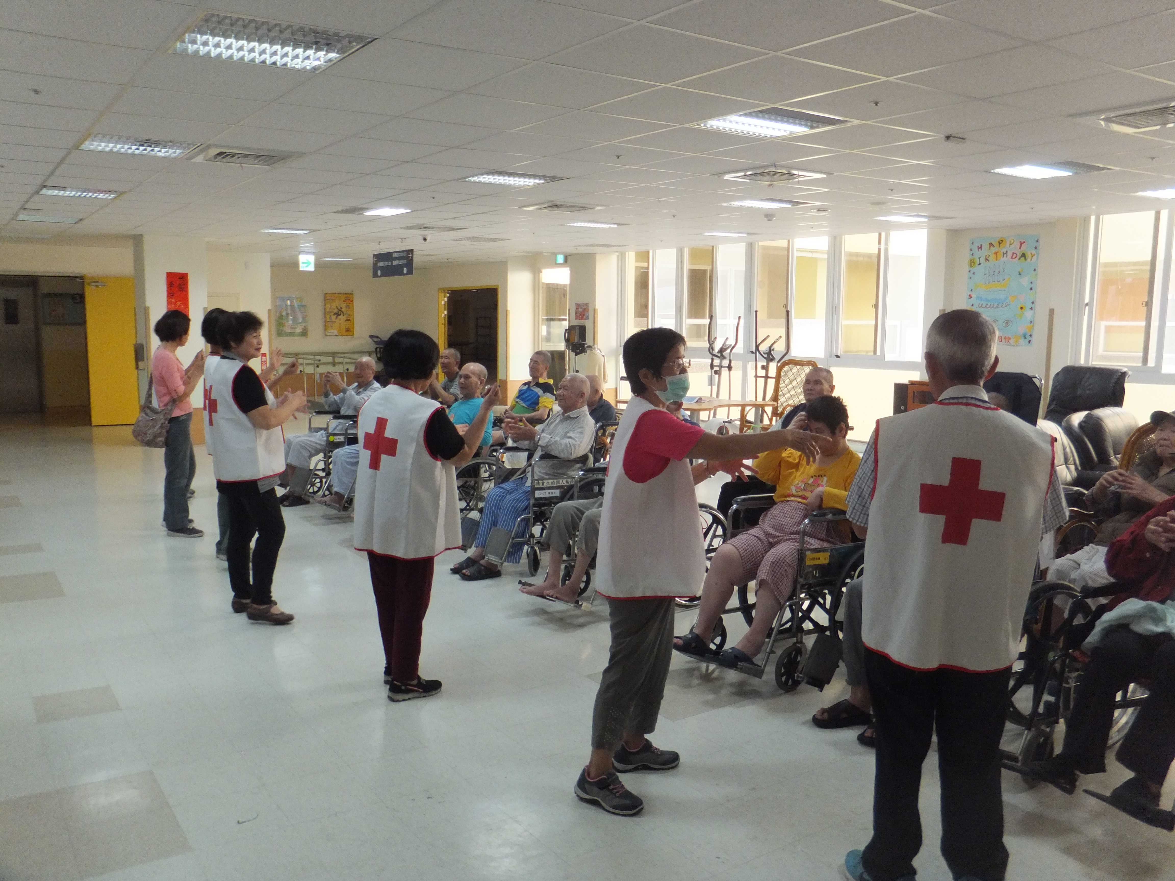 107年11月13日紅十字會保健運動