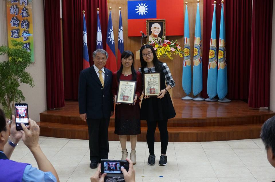 107年度新住民生活適應輔導及幸福家庭表揚活動