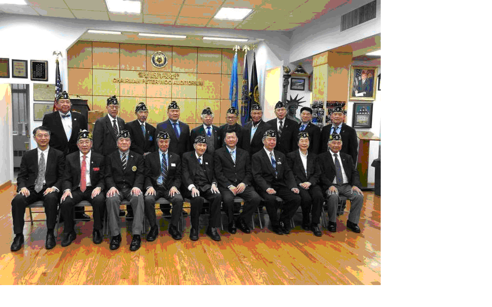 美國退伍軍團-紐約華裔美國退伍軍人分會