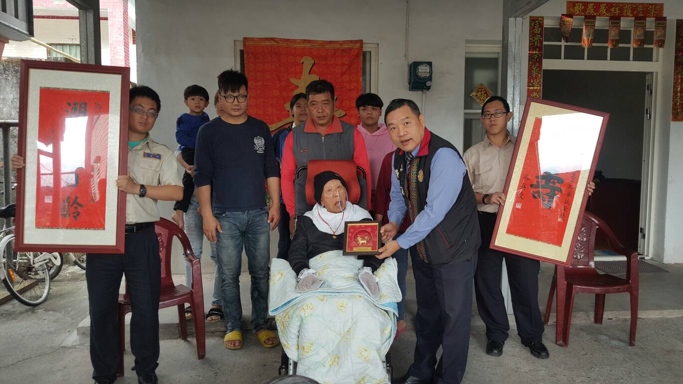 百歲榮民歡度壽誕  臺東榮服慶壽祝賀