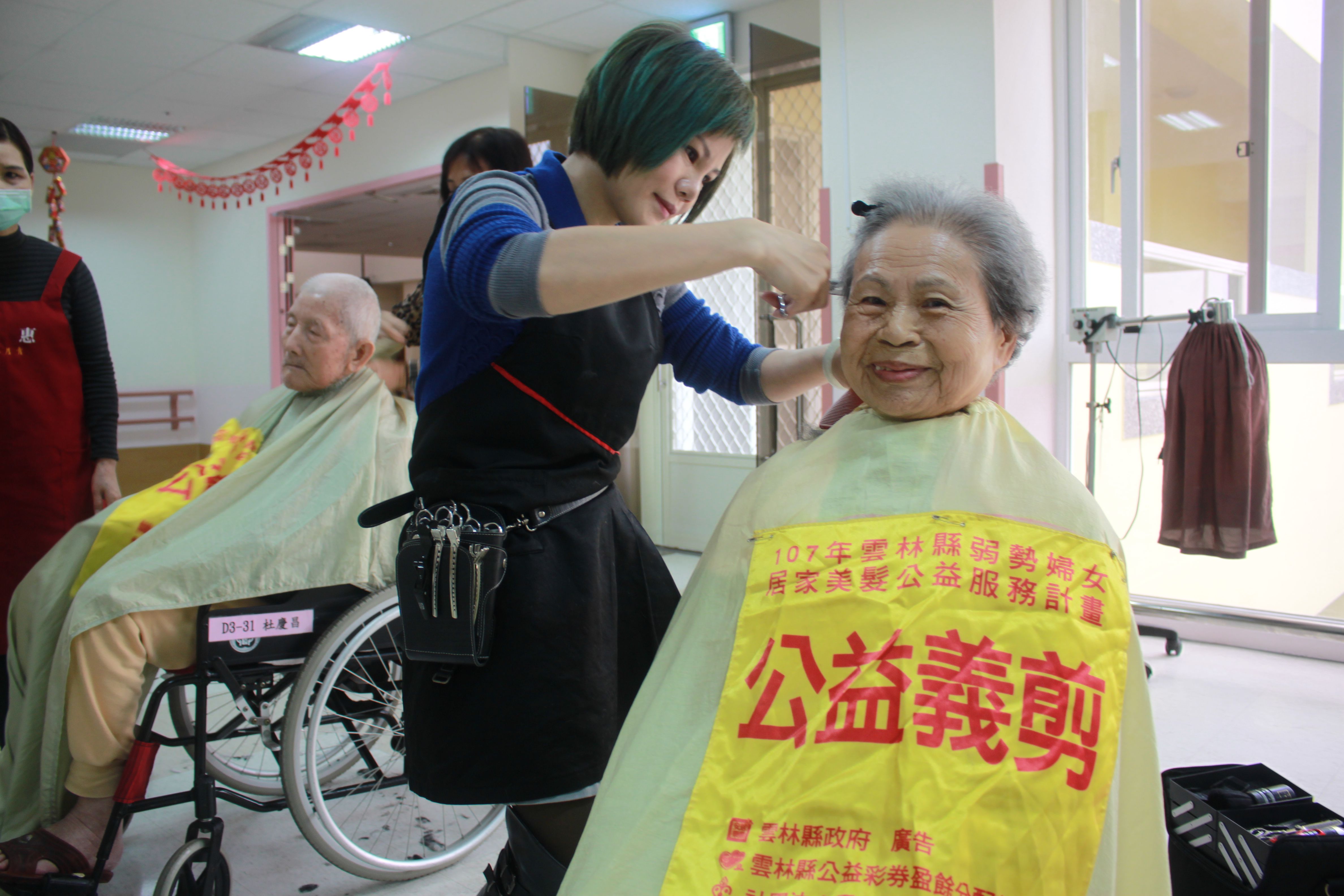 108年1月17日雲林縣社會關懷協會志工義剪