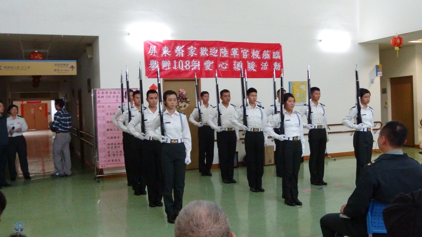 108年1月23日迎春送暖！陸軍官校新年祝福屏東榮家