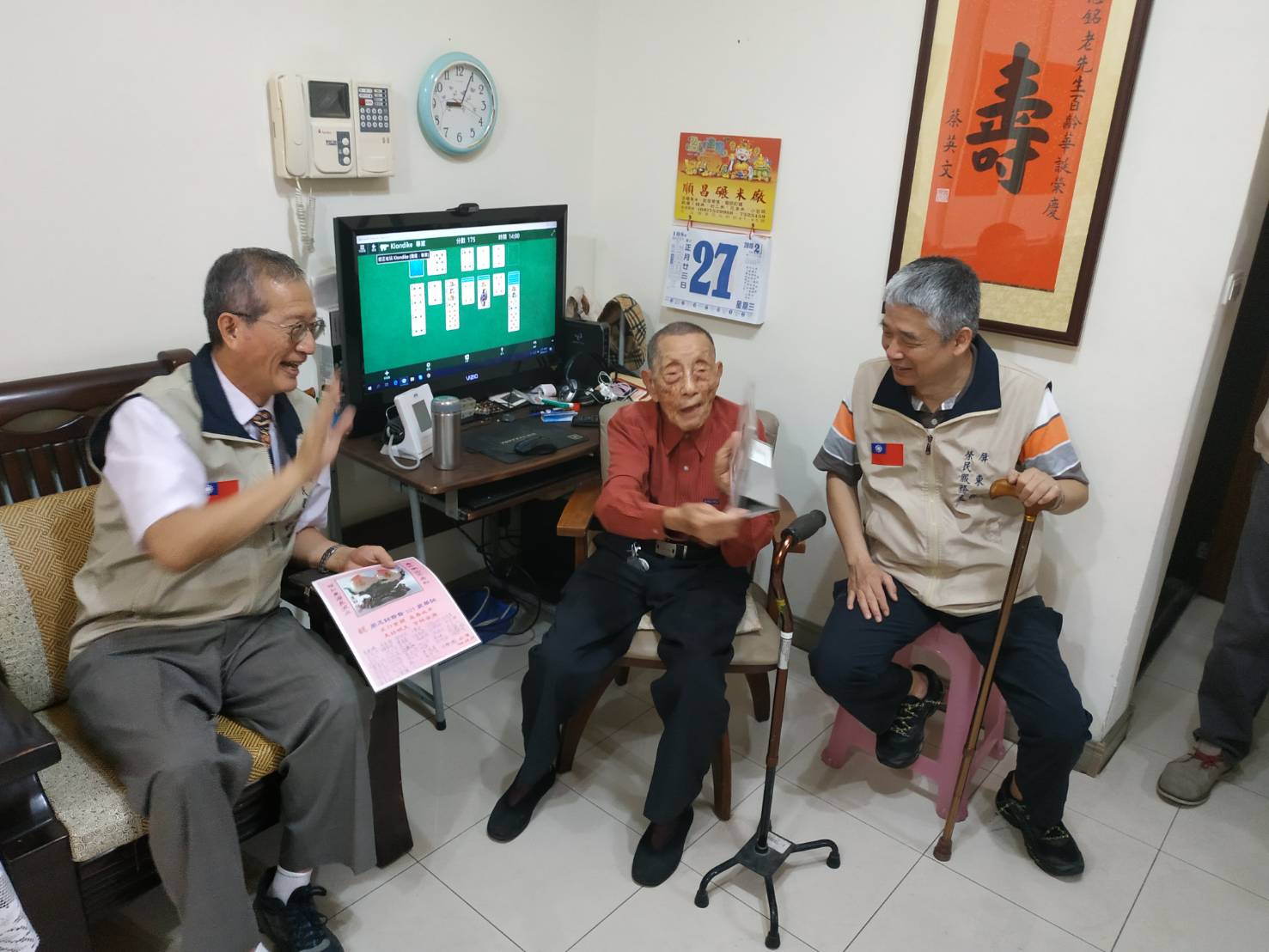 屏東縣榮服處為101歲人瑞周志銘祝壽慶賀