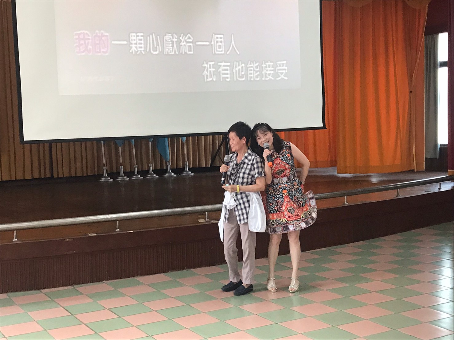 108年4月17日 樂透歌友會蒞家公益演出