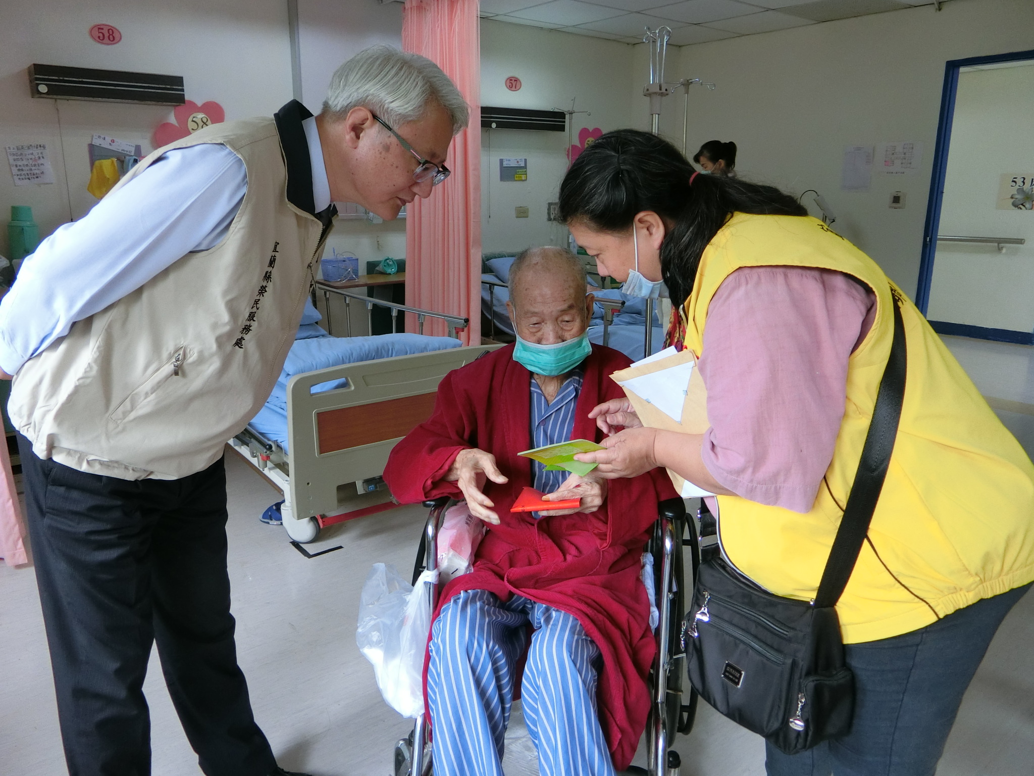 宜蘭縣榮民服務處-個案轉介資源共享執行福利服務最大化