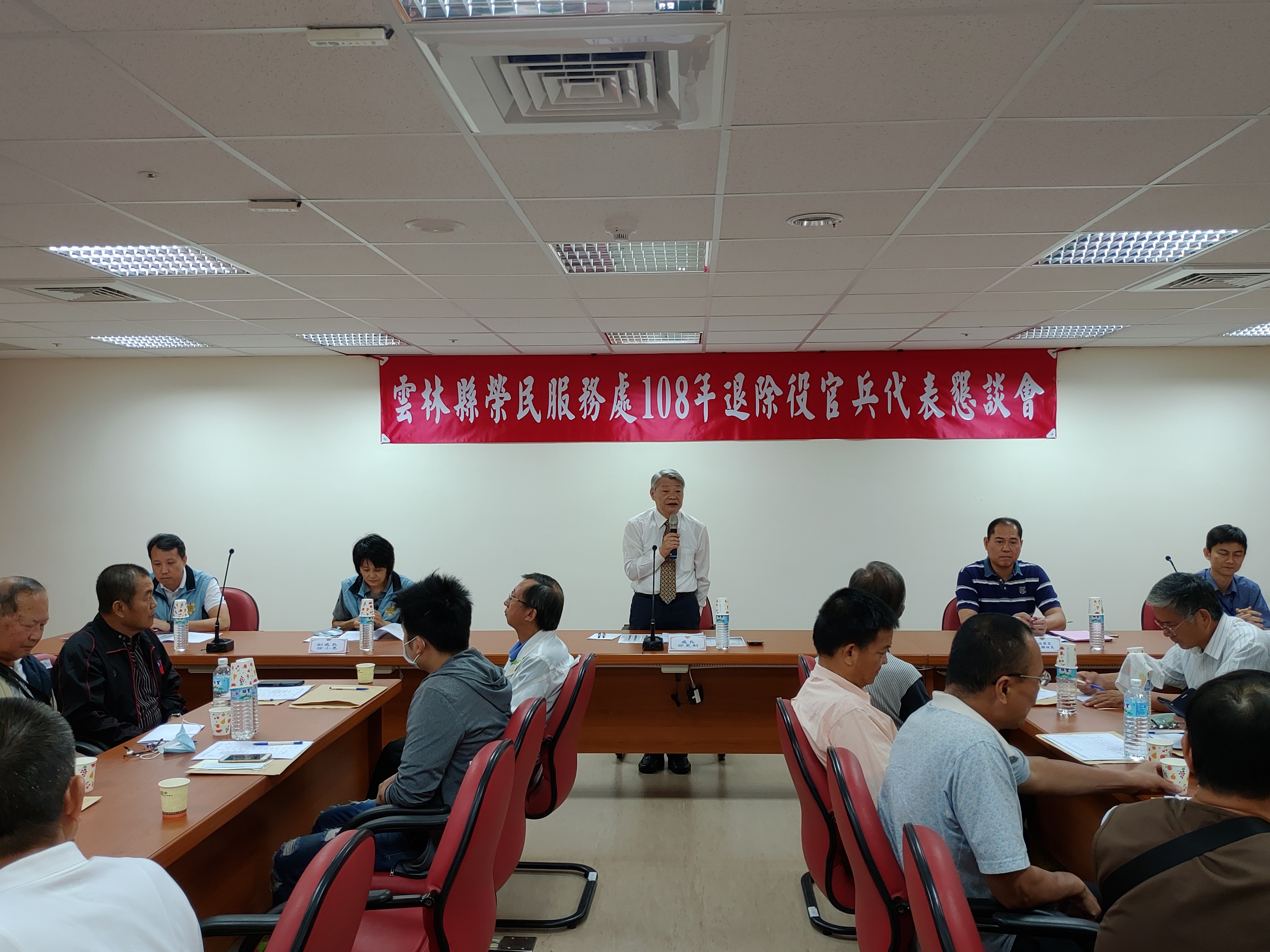 雲林縣榮服處舉辦退除役官兵代表懇談會照片-1
