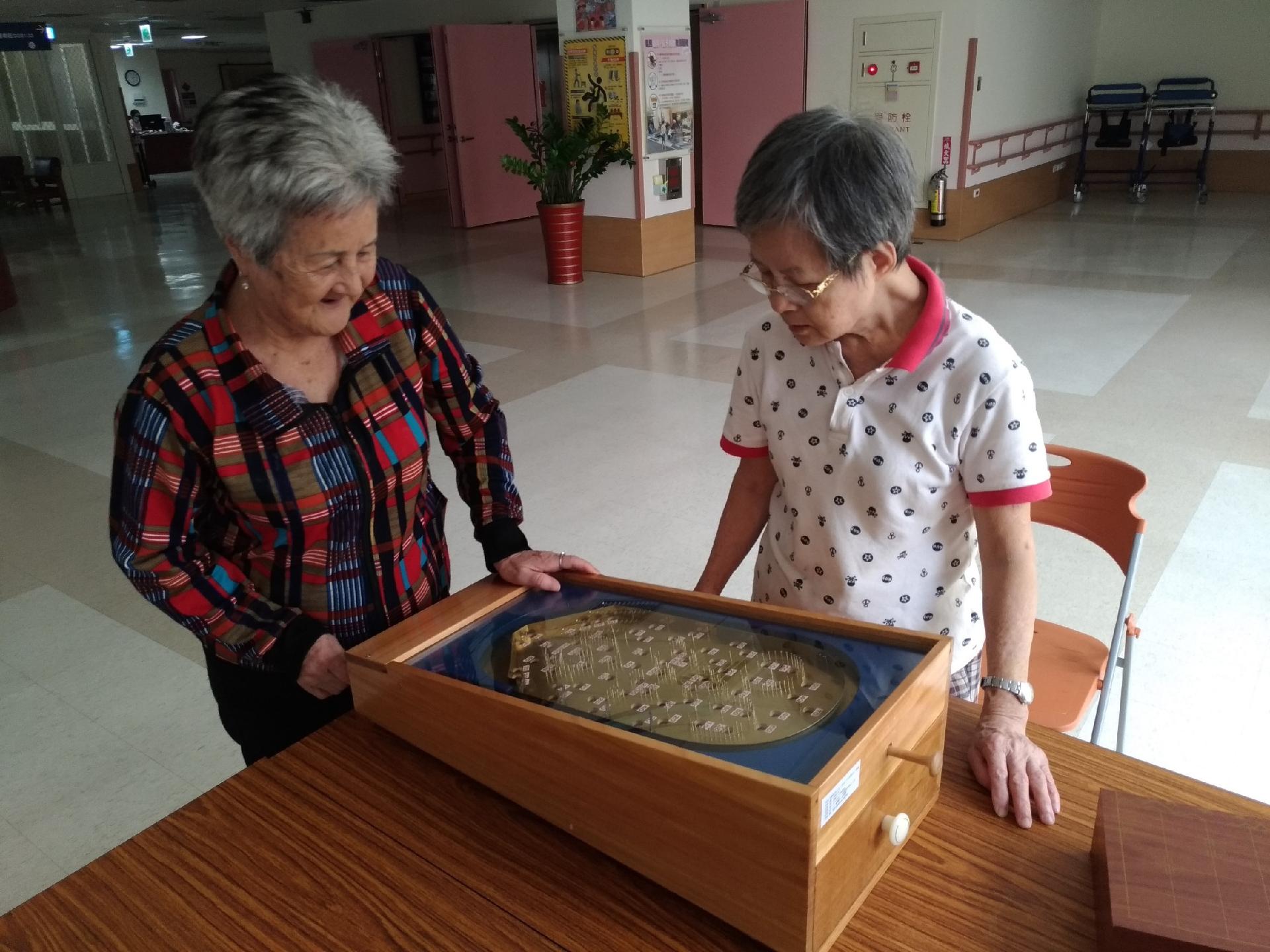 108年5月24日一起玩桌遊