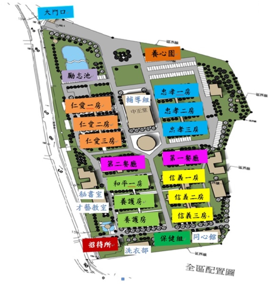 中彰榮家家區平面圖(共分仁愛房、信義房、忠孝房、養護房、餐廳、休閒活動空間及辦公室)