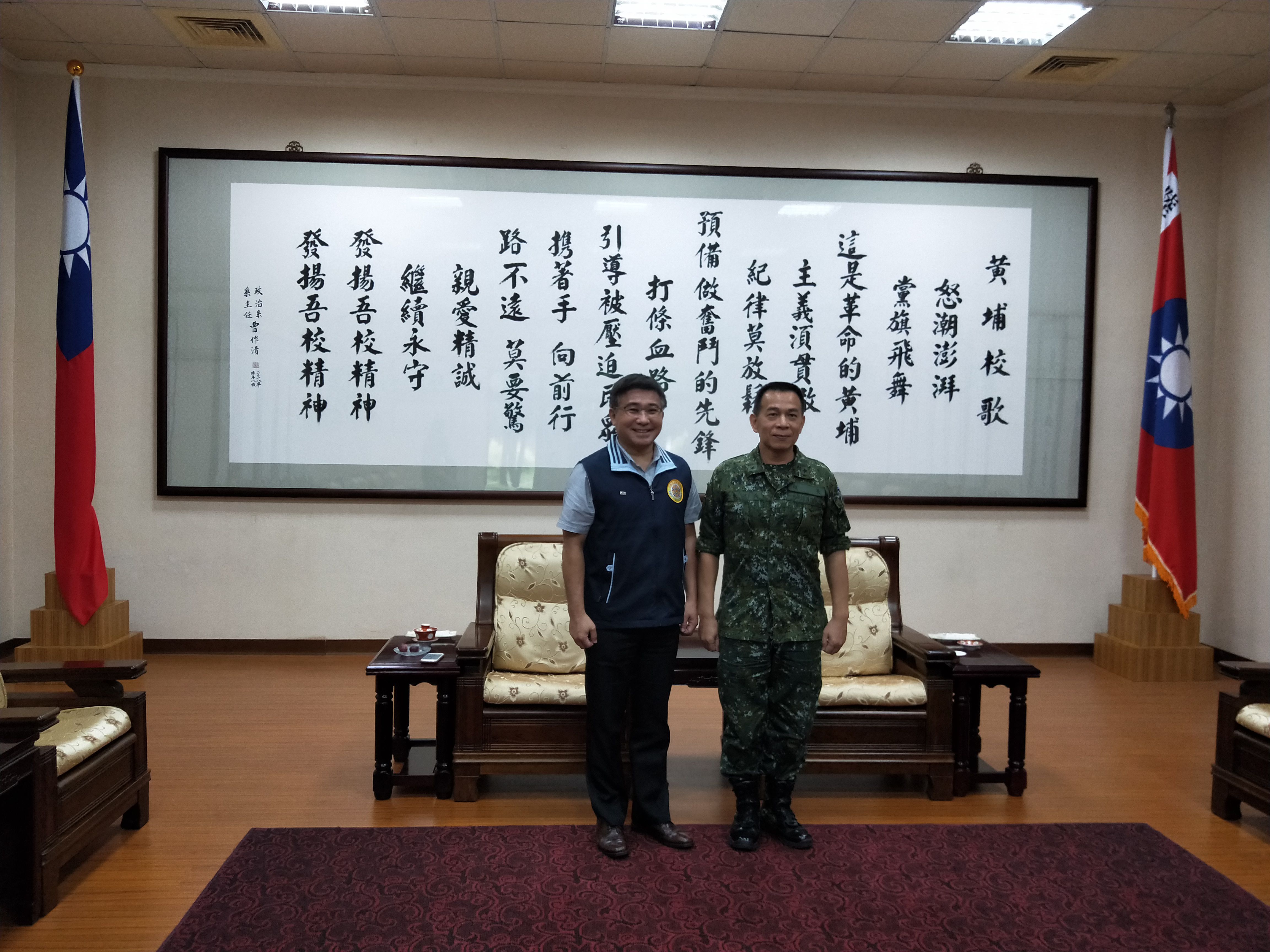 108年5月22日副主任拜會陸軍官校校長洽談合作敬老關懷活動