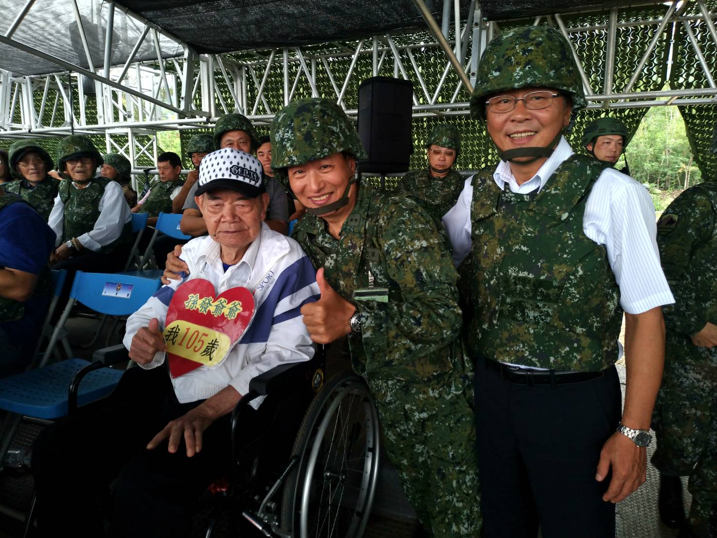 108年5月23日迷彩的榮耀，榮伯觀禮漢光演習