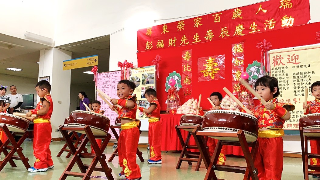 108年6月26日百歲人瑞「彭福財」壽辰~屏東榮家慶生祝福