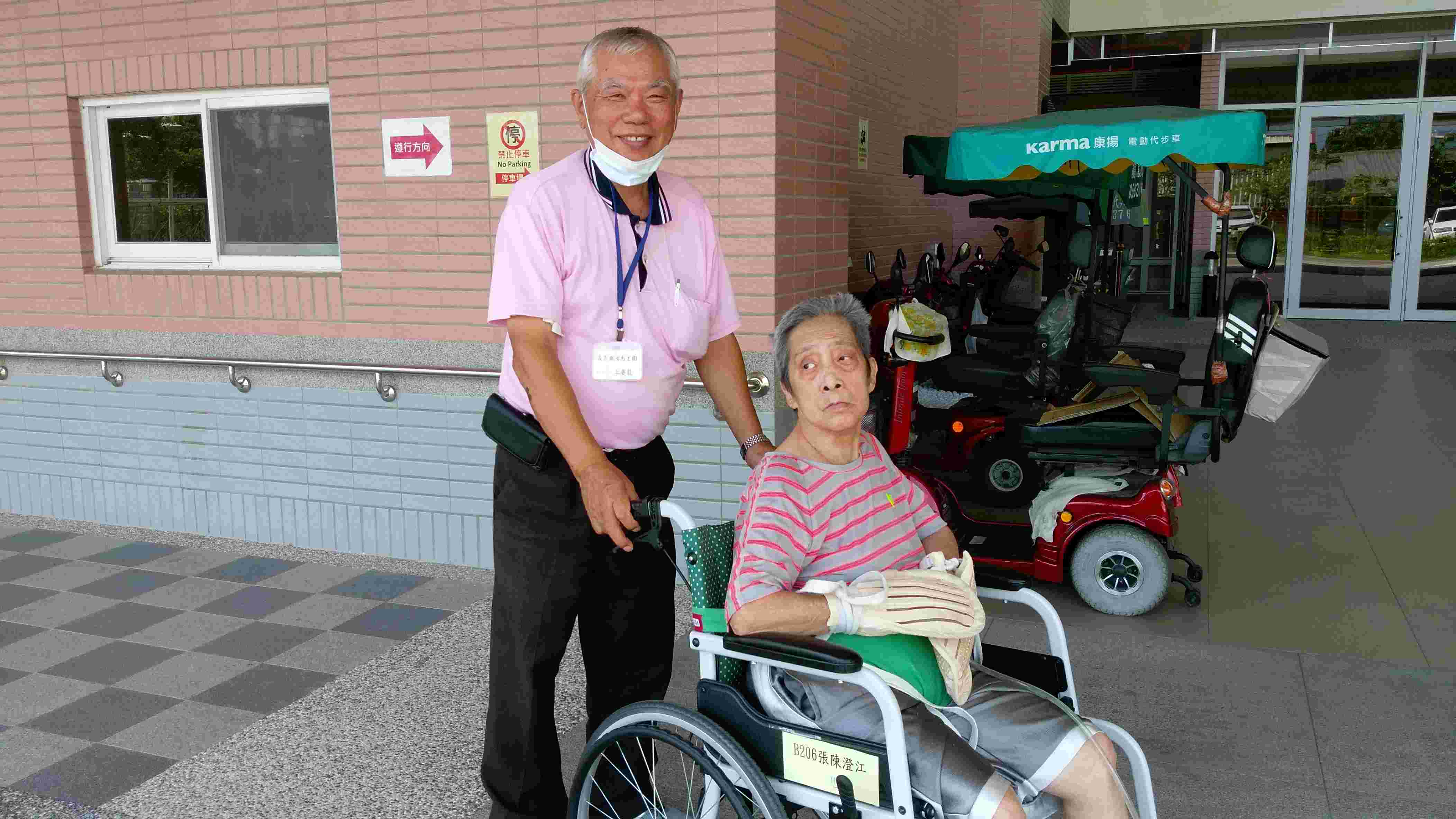 108年6月19日長青樂齡志工服務