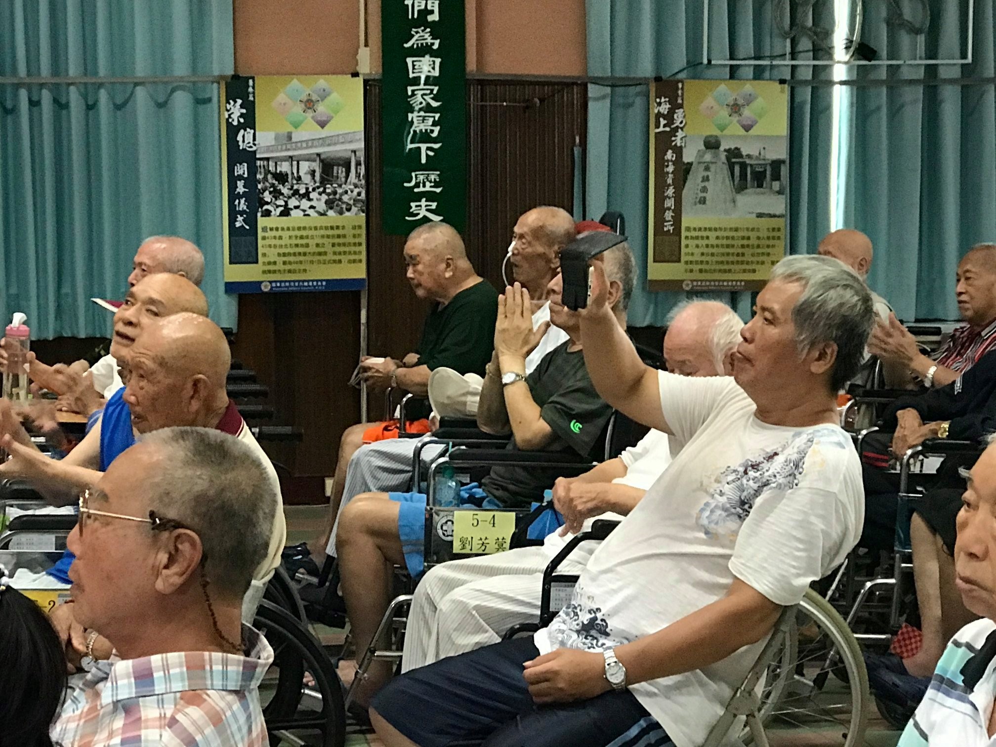 薛僈齡老師音樂藝術坊演唱團敬老表演 - 國軍退除役官兵輔導委員會 臺南榮譽國民之家