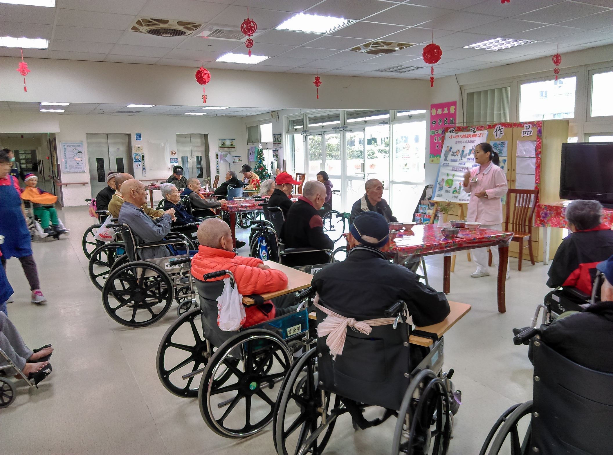 花蓮榮譽國民之家108年度衛生教育(預防跌倒)