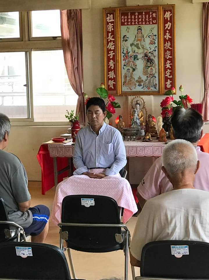 108年7月18日住民靜坐班