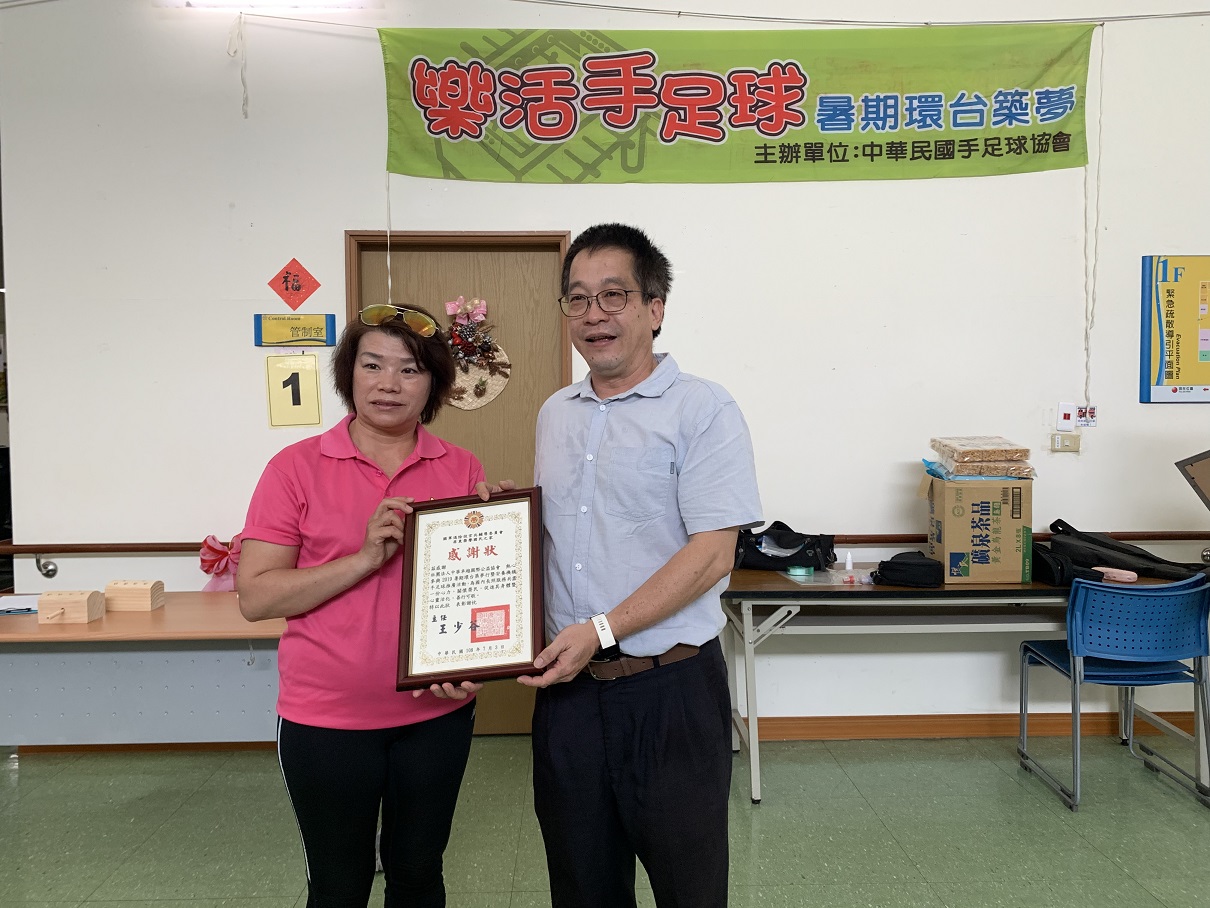 108年7月3日樂活手足球暑期環台服務蒞屏東榮家志願服務