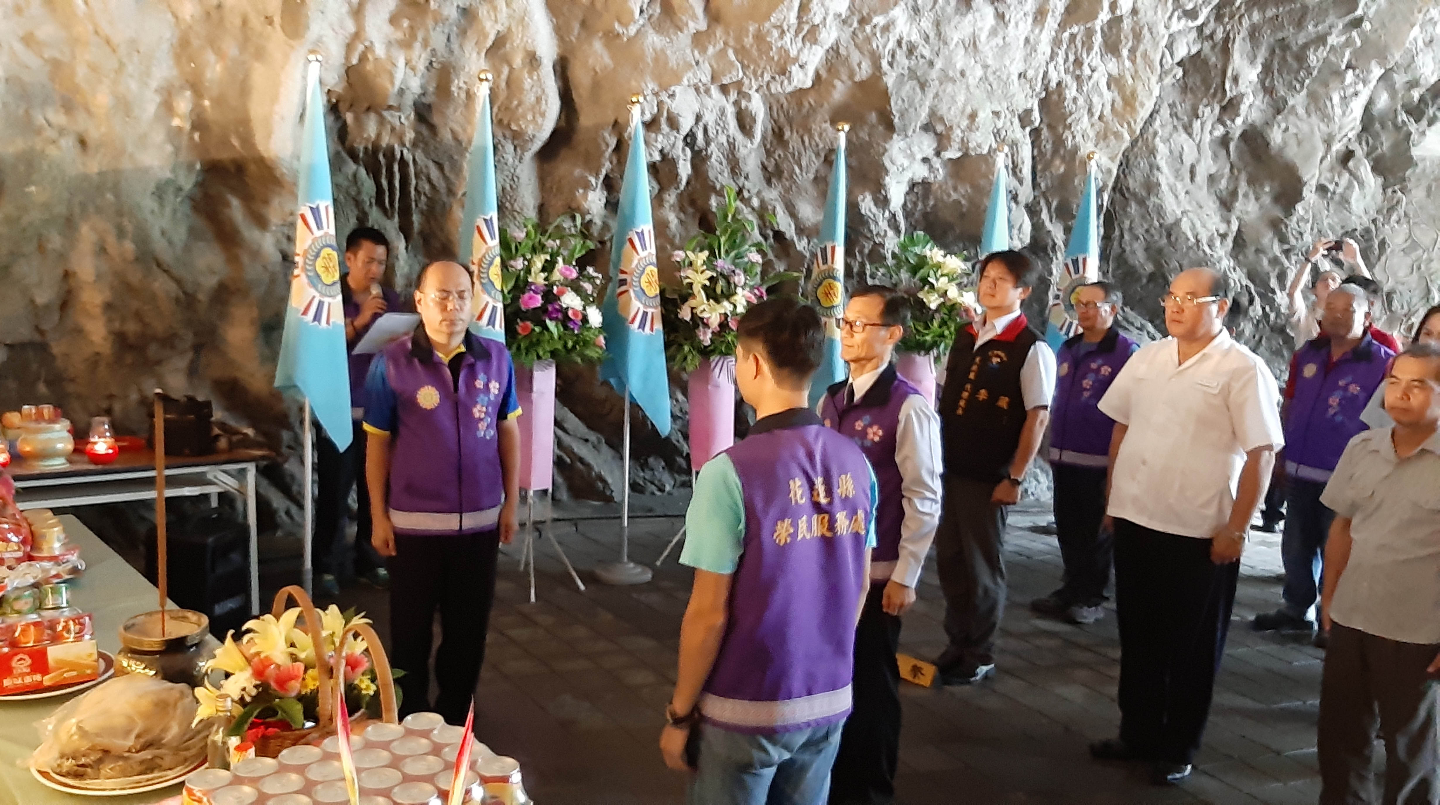 本處辦理太魯閣長春祠秋季祭祀大典祭悼亡故榮民及築路人