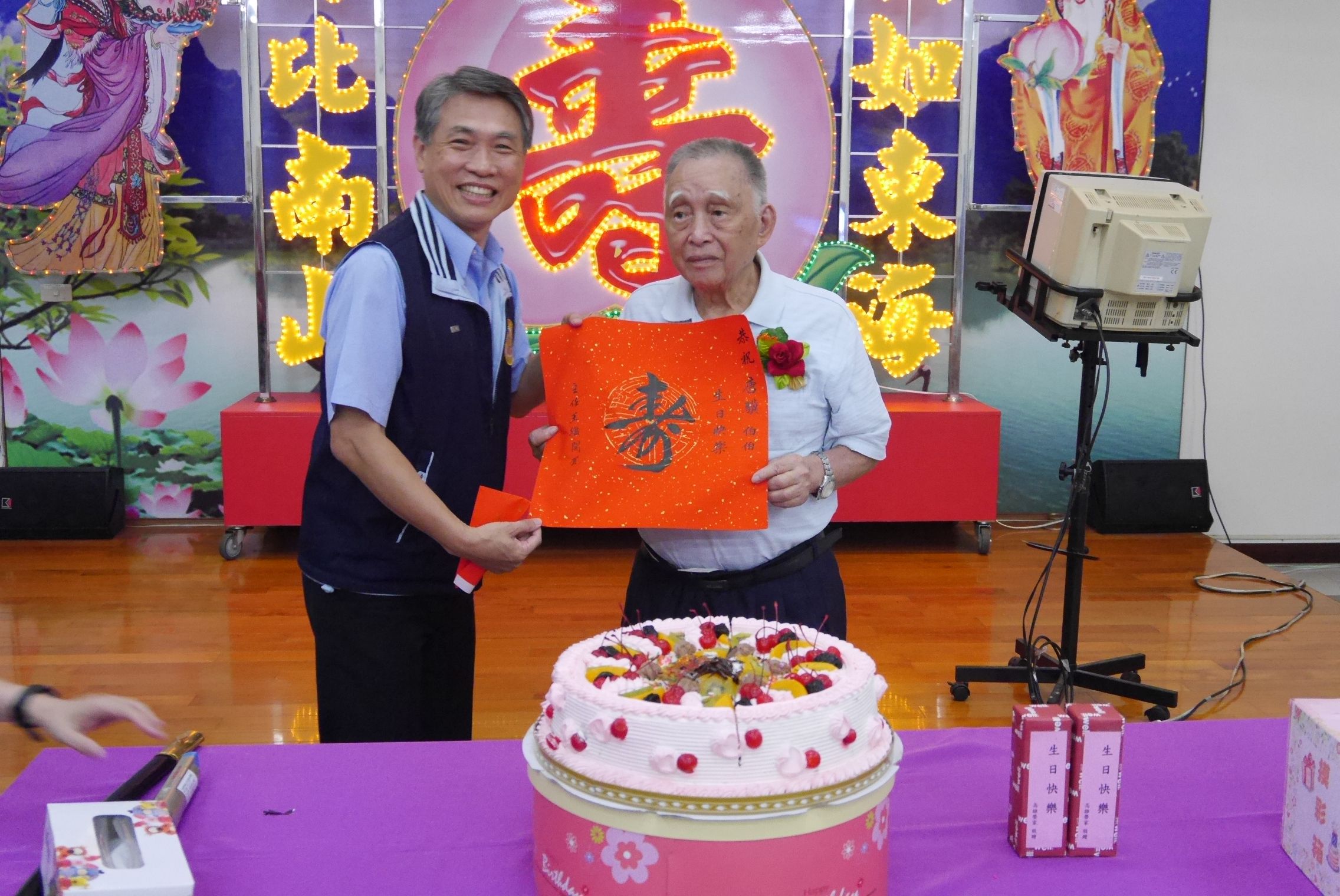 108年7月25日住民慶生茶會活動