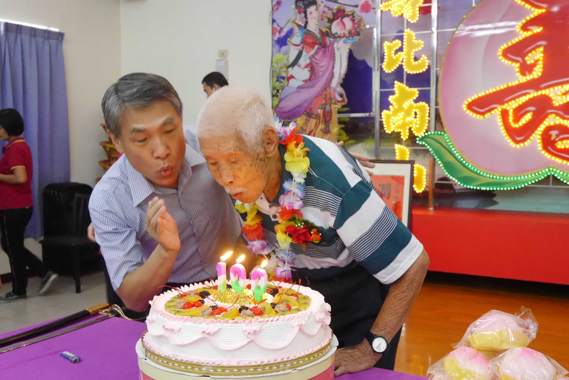 高雄榮家期頤榮民俞銀祿爺爺 歡度百歲壽誕