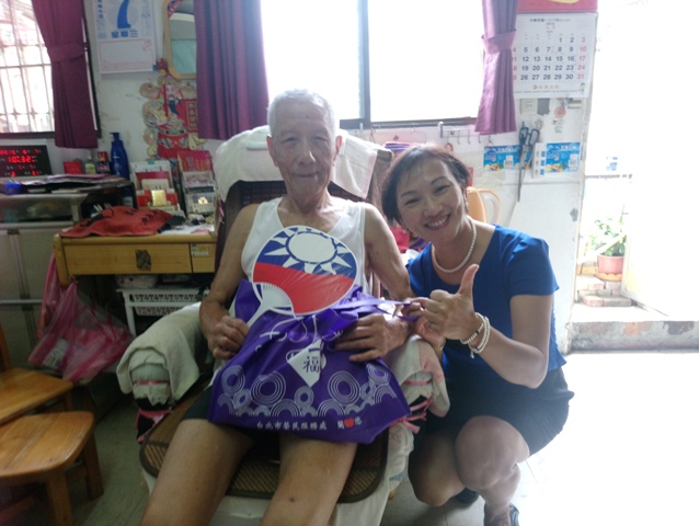 臺北榮服處處長池玉蘭 關懷北投區年長榮民