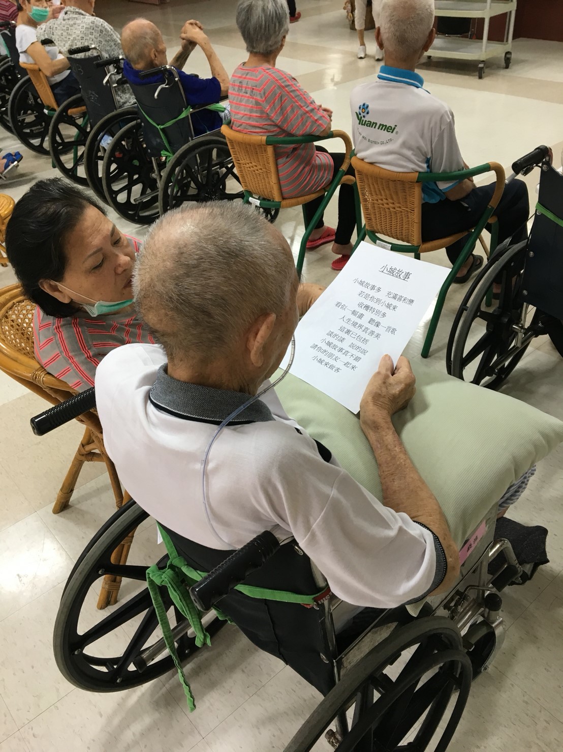 108年8月13日榮欣志工團康活動