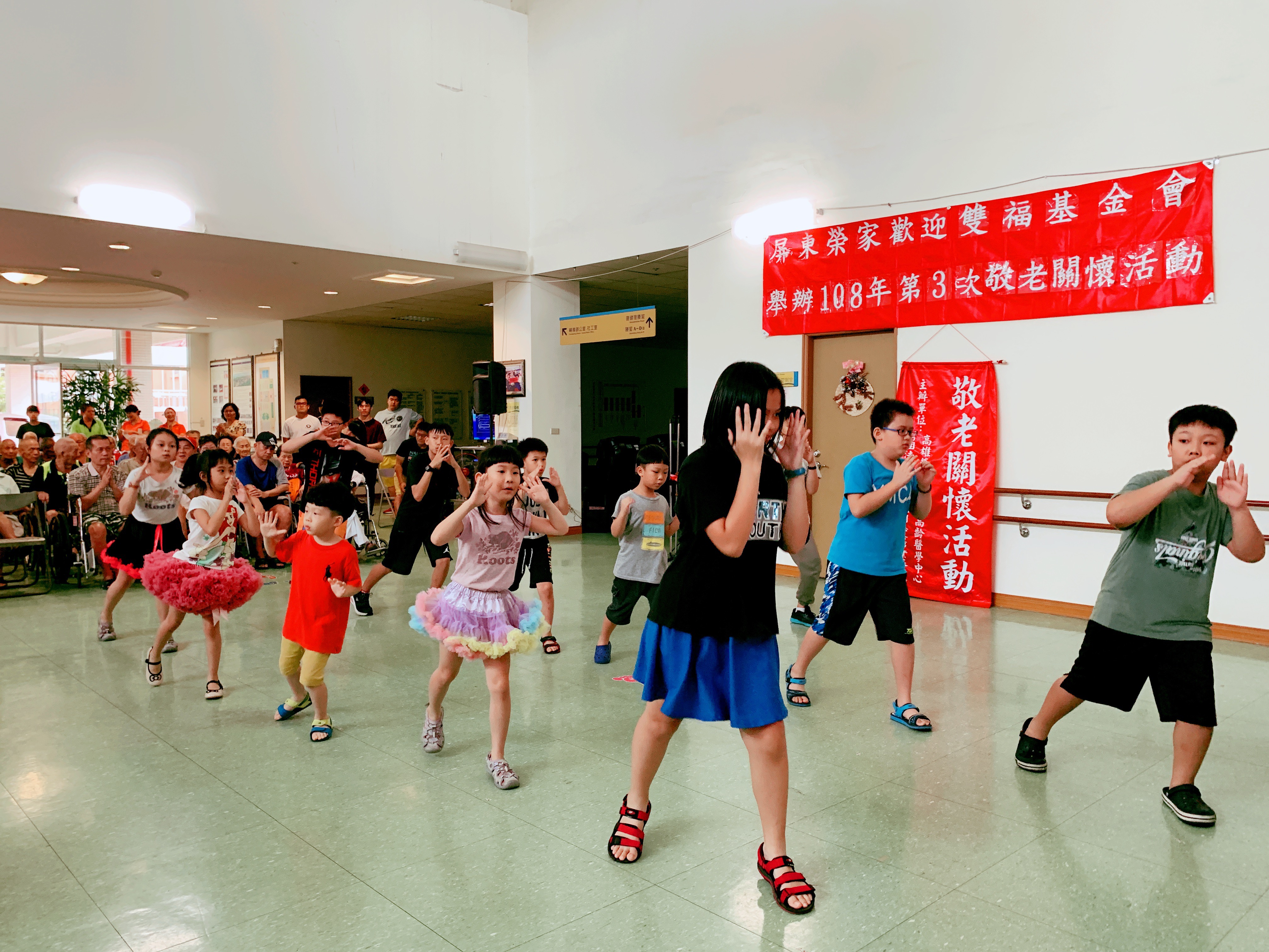 108年8月20日雙福溫馨送愛，榮伯感謝在心頭