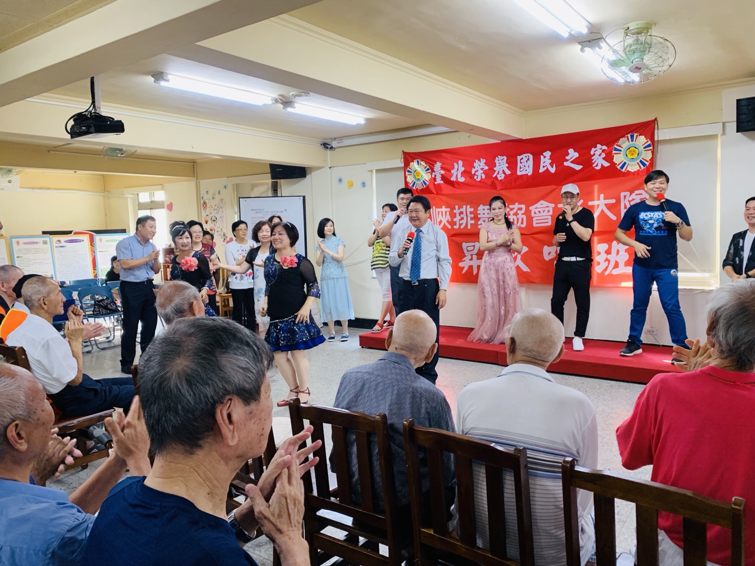 108-08-27 華昇龍埔歌唱班、三峽排舞協會北大隊及三鶯文創協會關懷活動