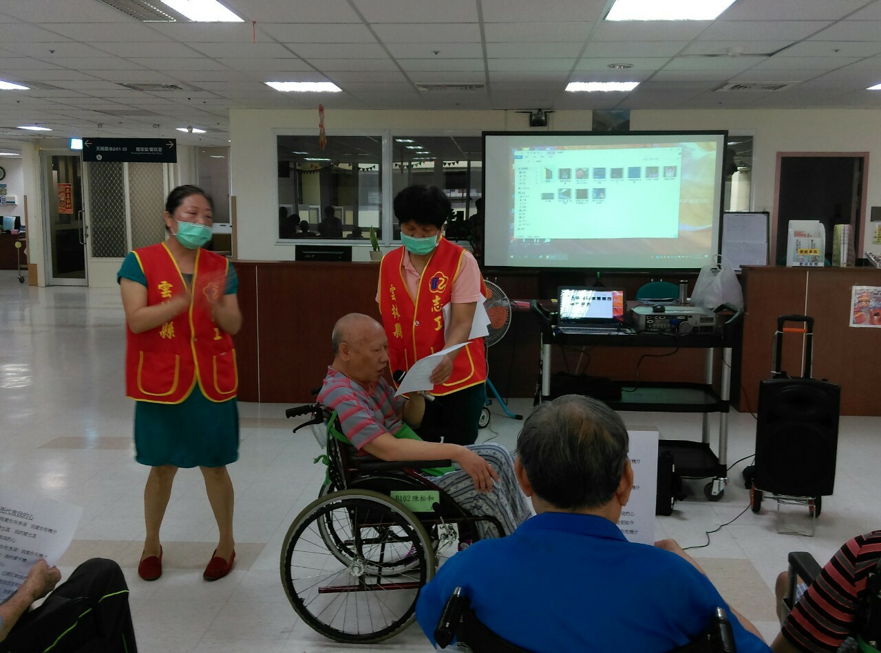 108年9月10日榮欣志工團康活動