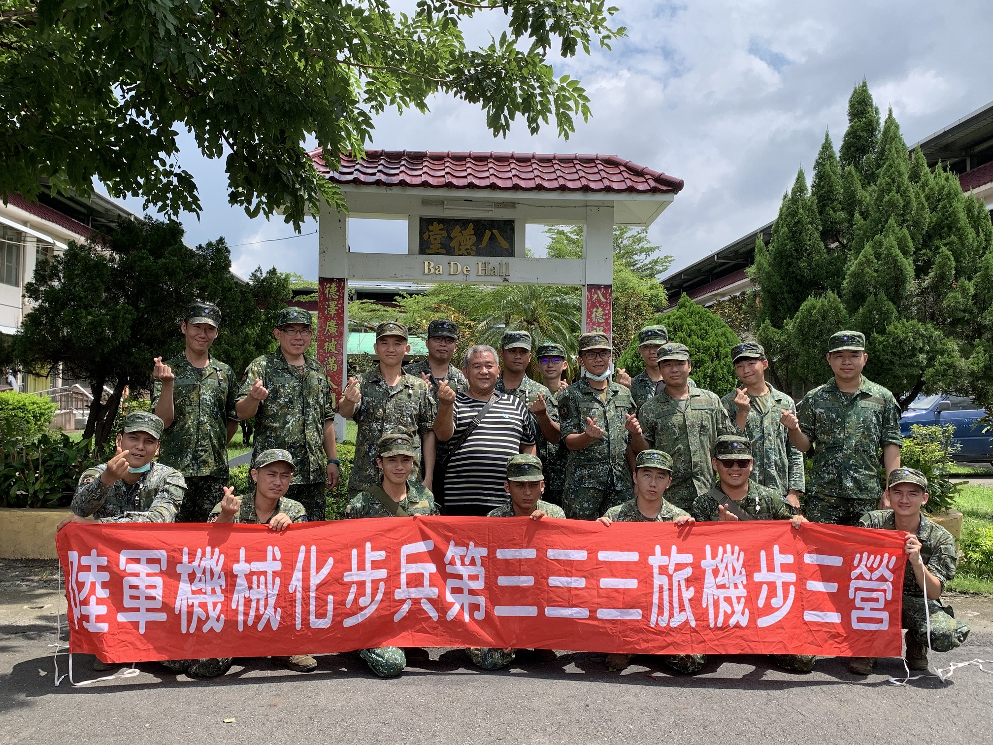 108年8月30日333旅獻溫情，為屏東榮家長輩清掃家園