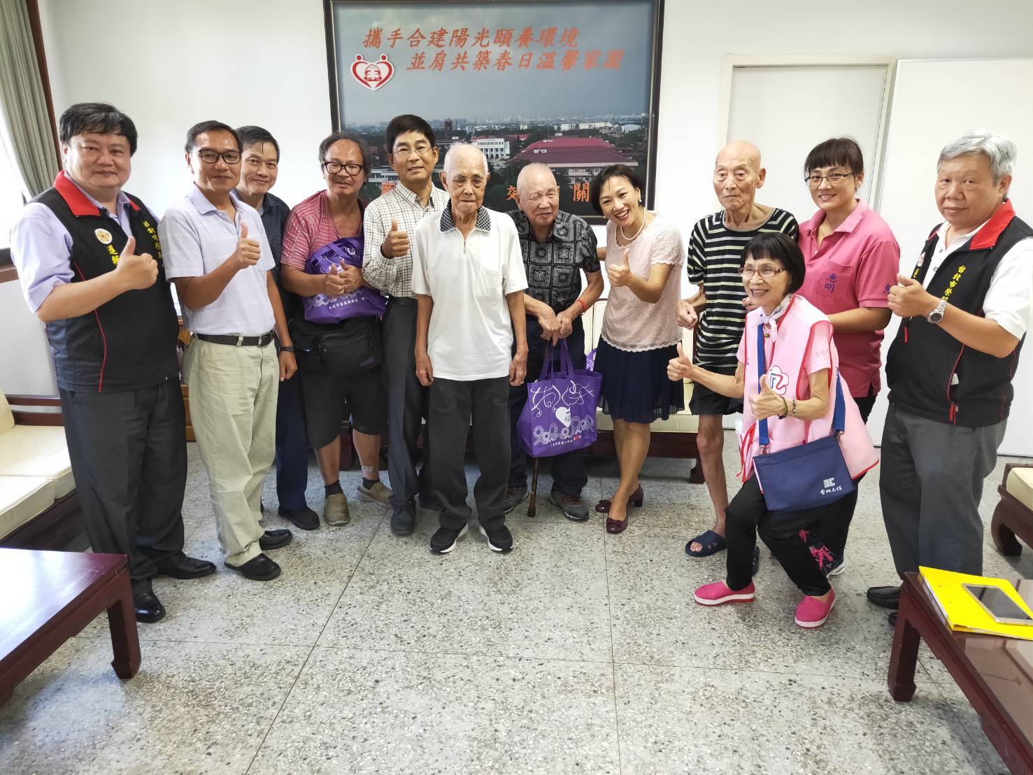 108年9月2日臺北榮服處池處長，中秋前夕慰訪桃園榮家