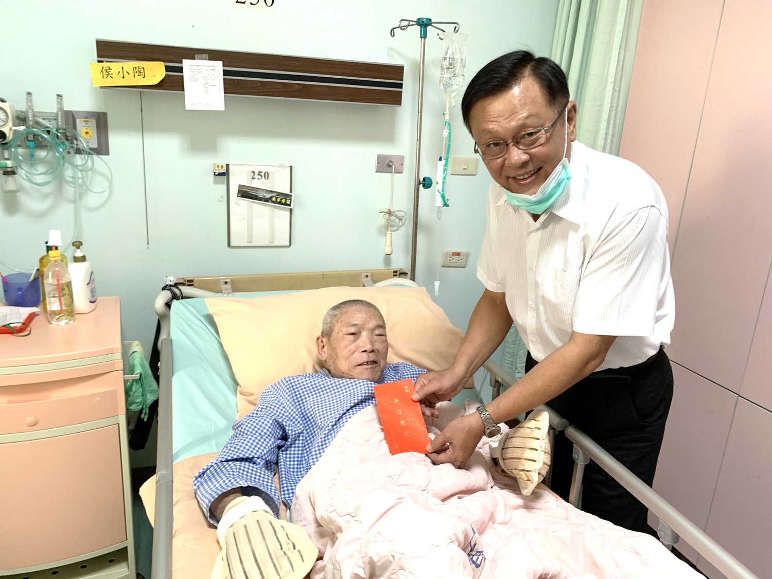 108年9月9日屏東榮家中秋送愛，團圓住院榮民