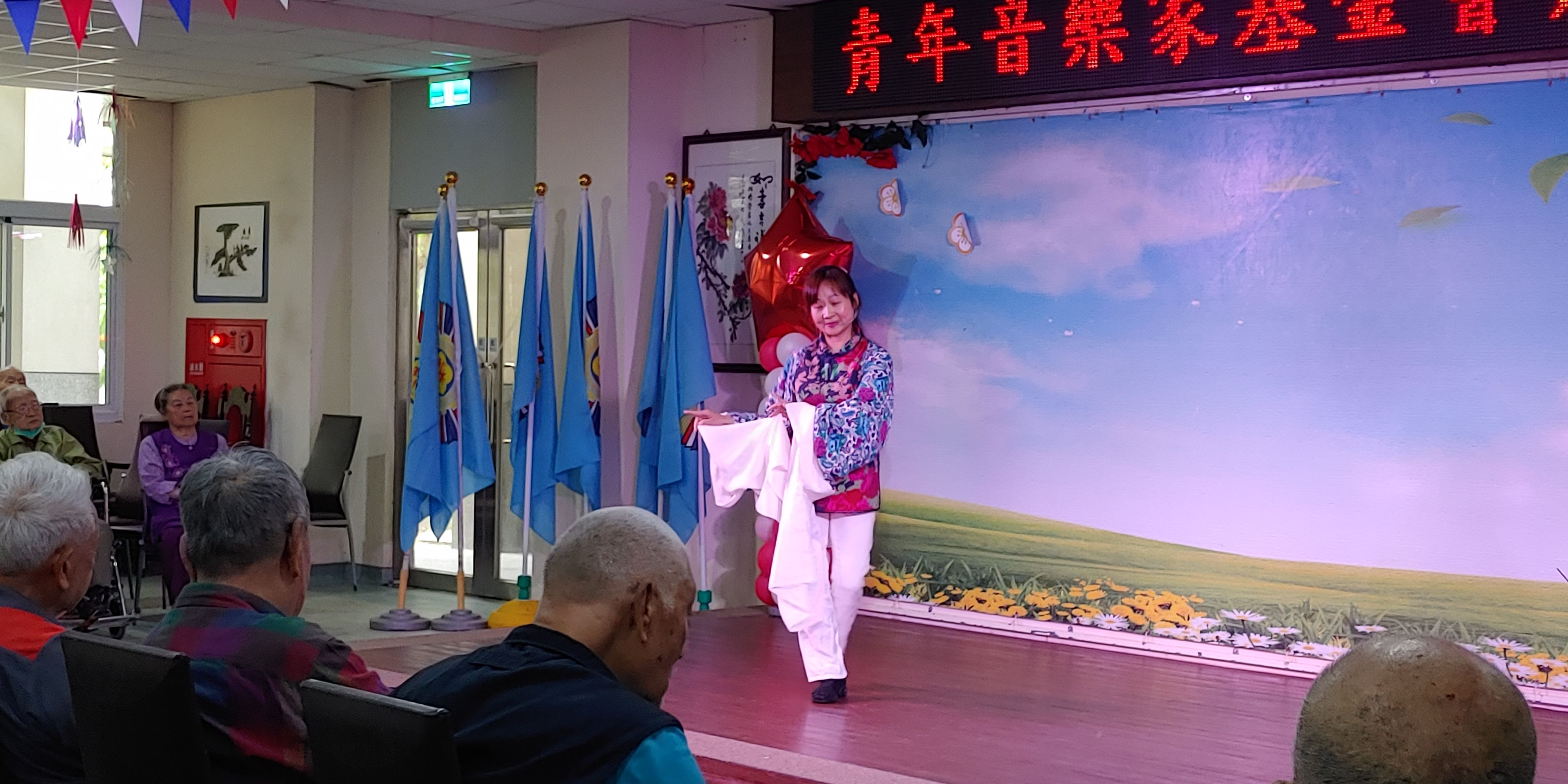 青年音樂家文教基金會榮民節京劇表演12