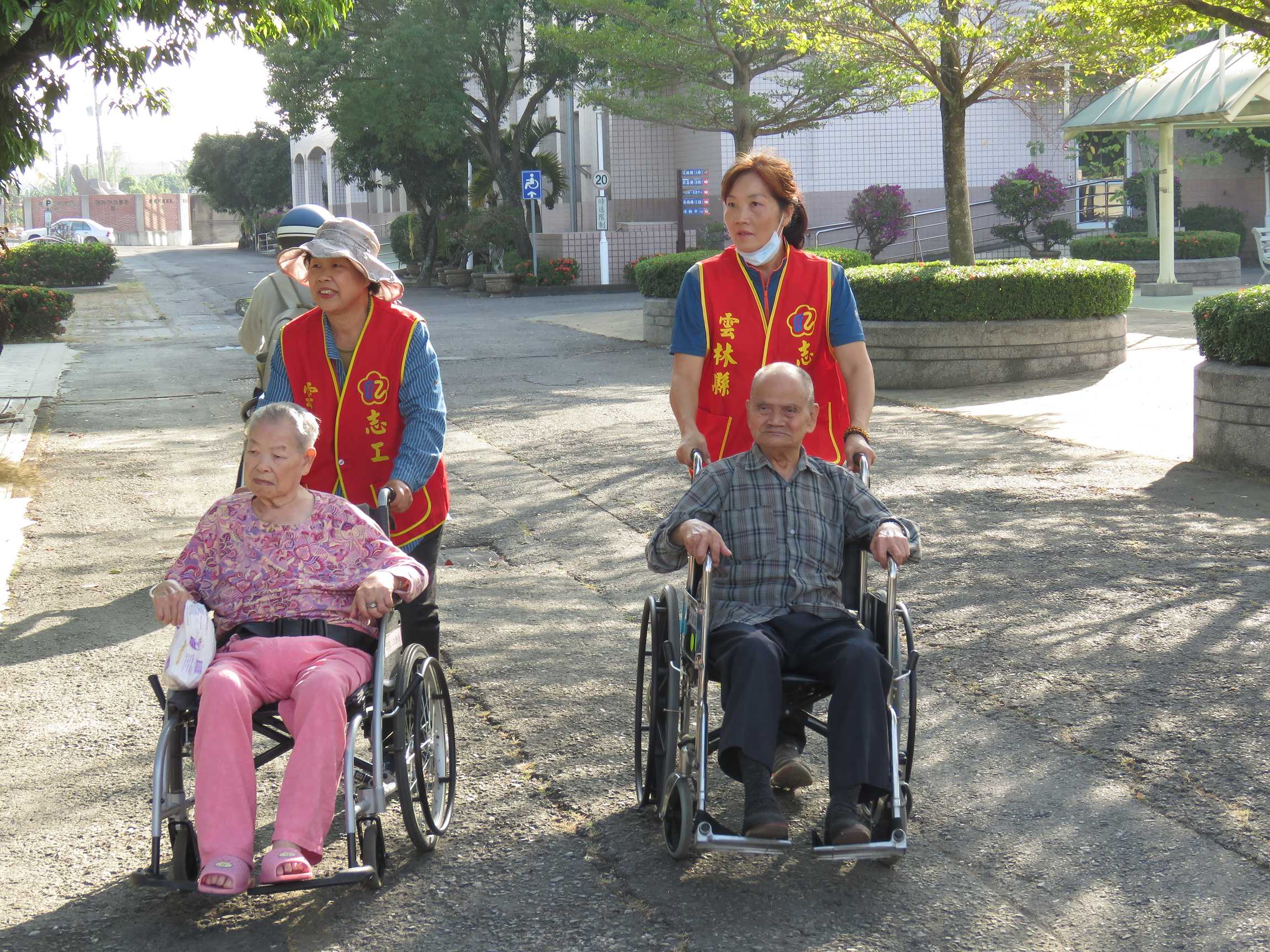 108年10月30日榮民節慶祝活動