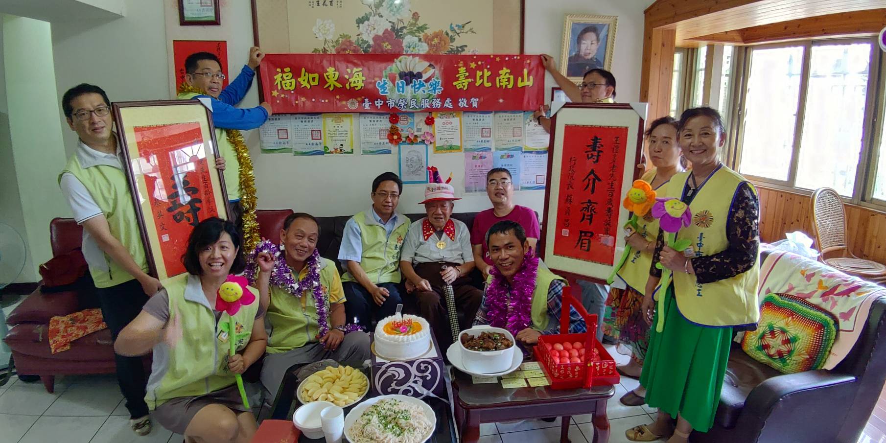 「百歲人瑞王禮多慶生，臺中榮服處溫馨祝壽」