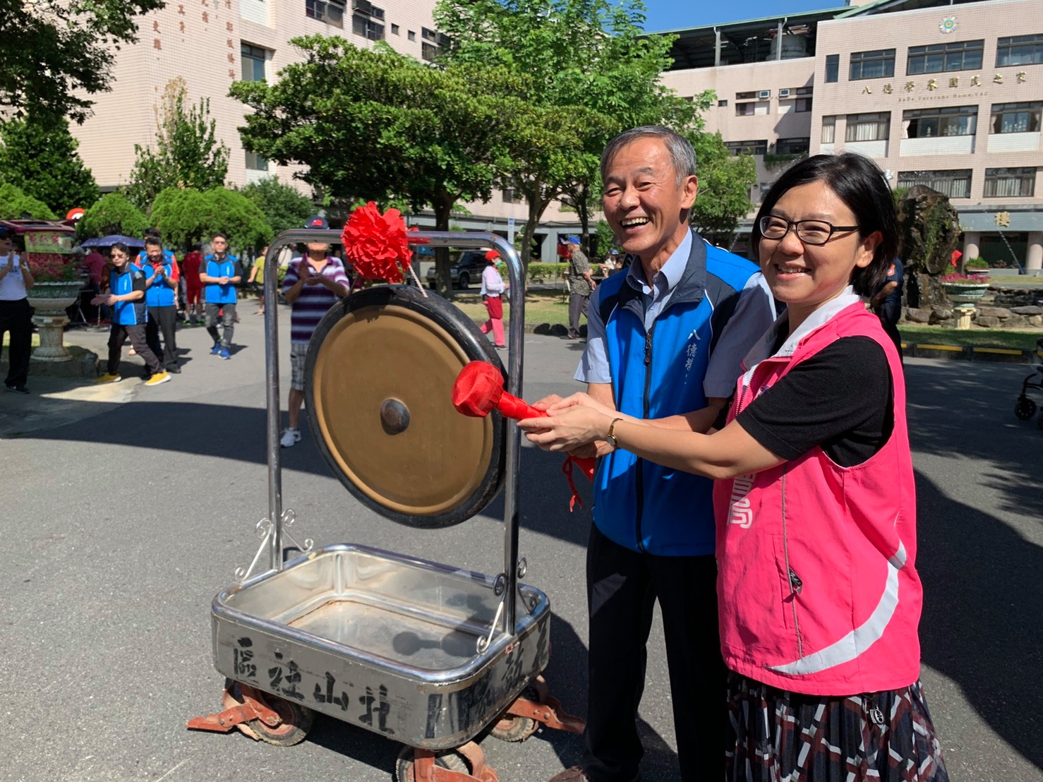 八德榮家重陽園遊會　銀髮歡聲樂陶陶