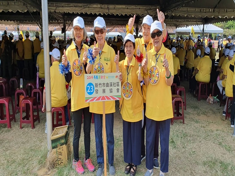 108年10月20日新竹市長青運動會