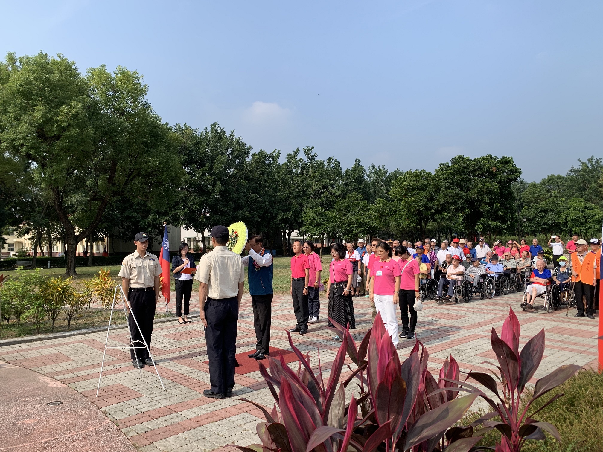 108年10月31日屏東榮家慶祝第41屆榮民節大會