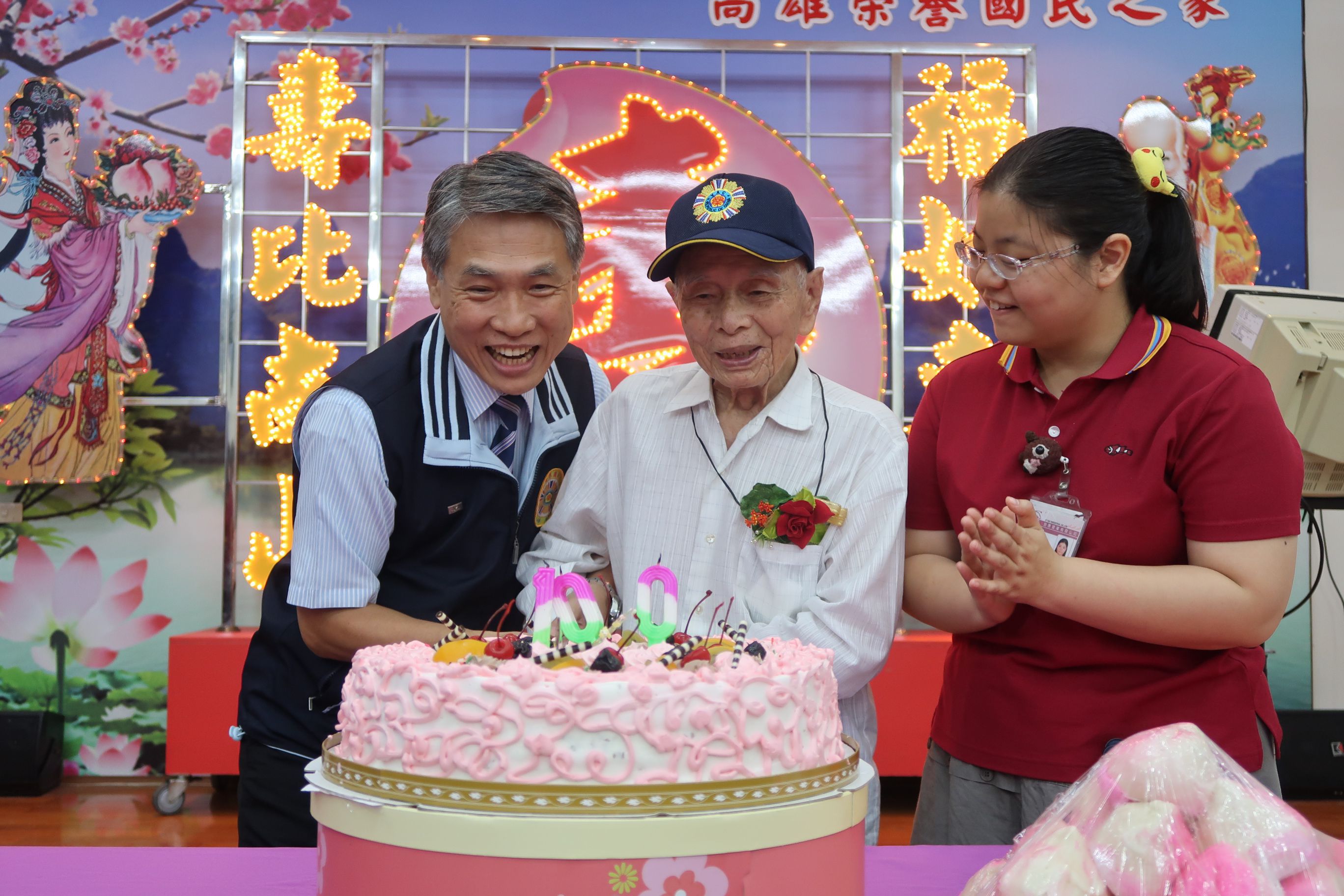 108年10月31日住民慶生茶會活動