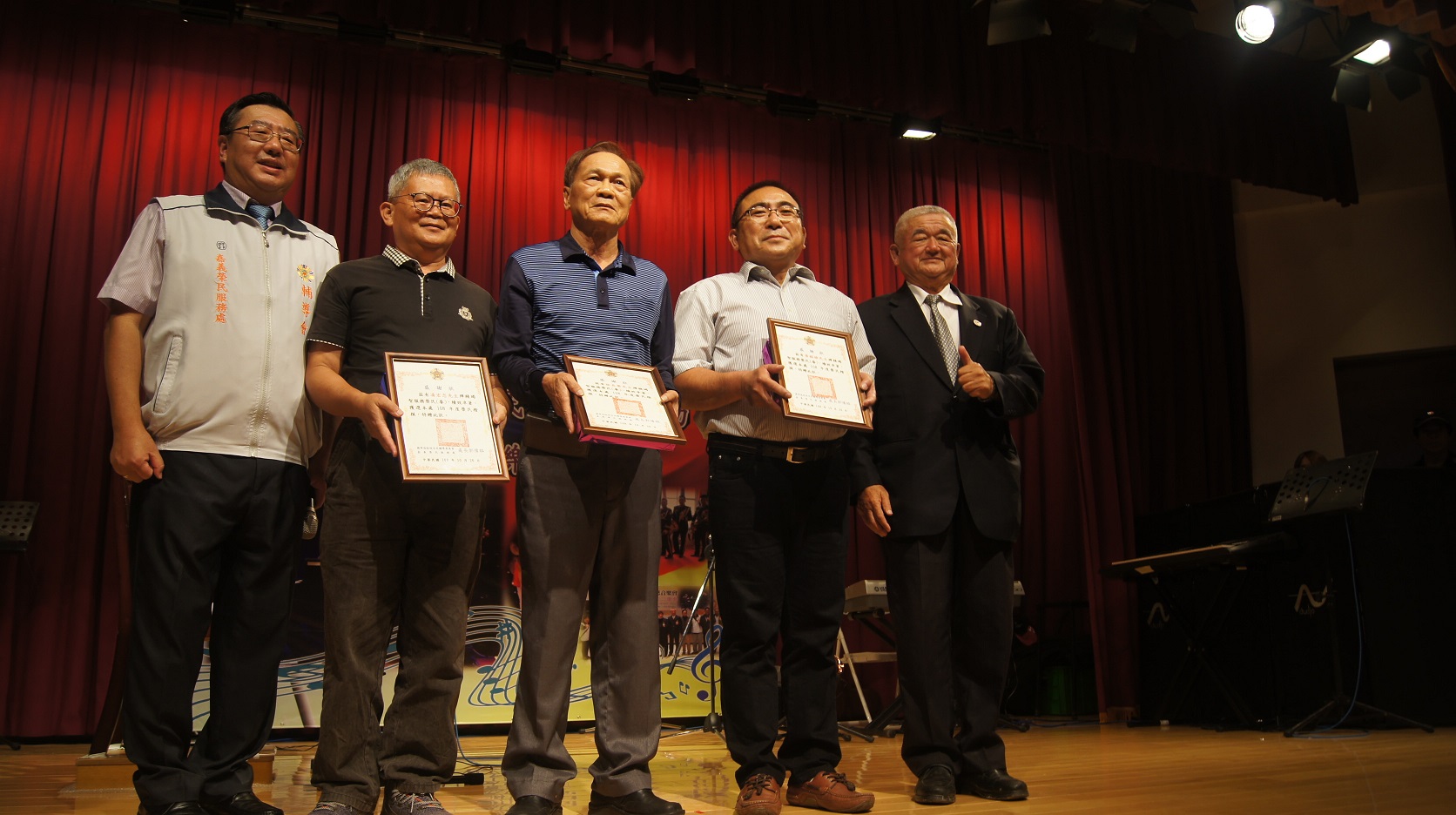 慶祝輔導會成立65週年暨第41屆榮民節大會 表揚榮民楷模等16位有功人員