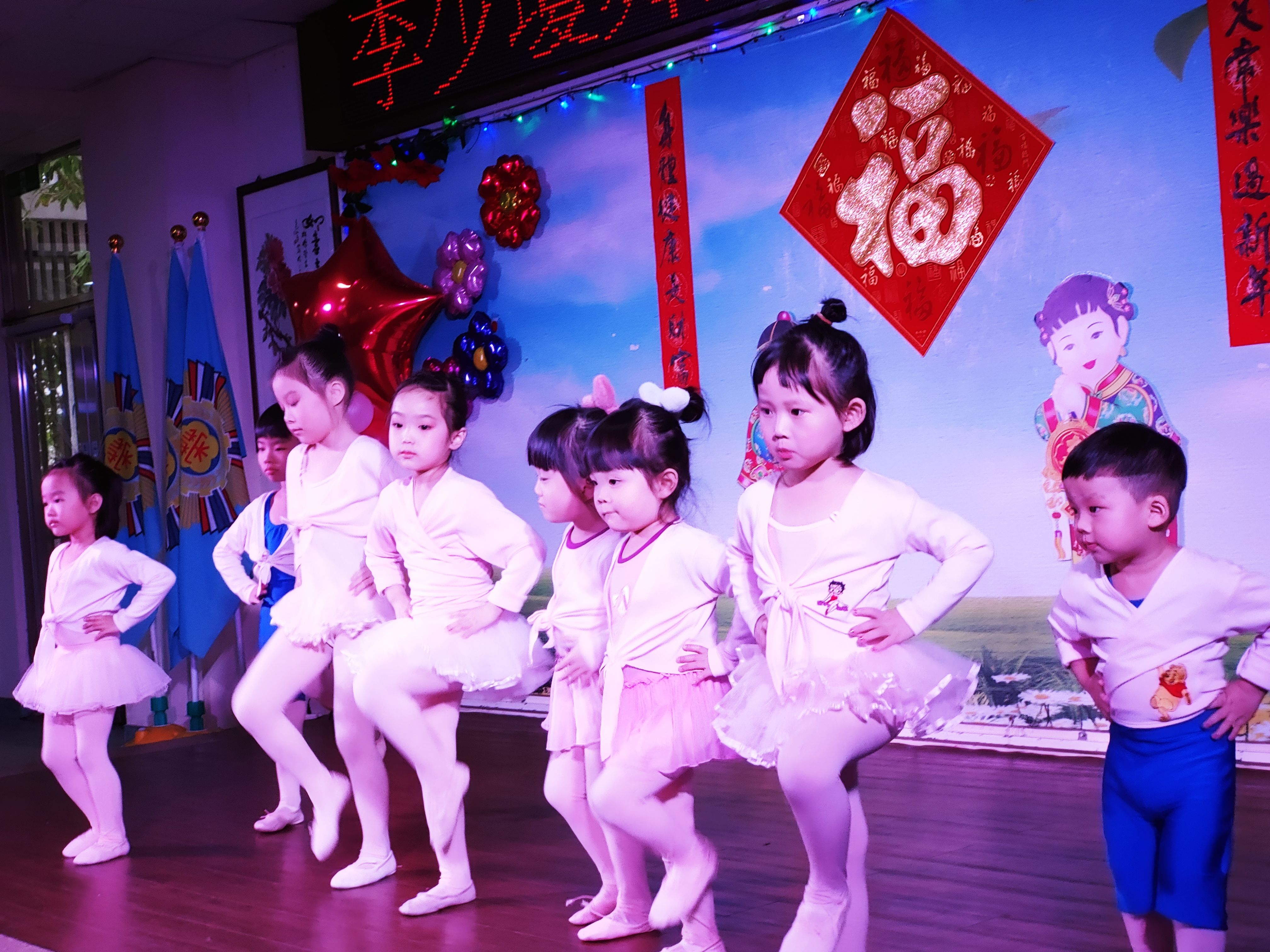 李少瓊舞蹈教室109年春節表演13