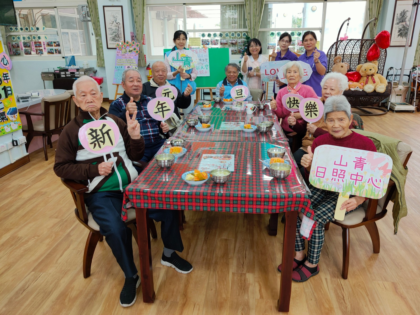 愛在日照~幸福美好！金銀元寶開運餃子慶跨年