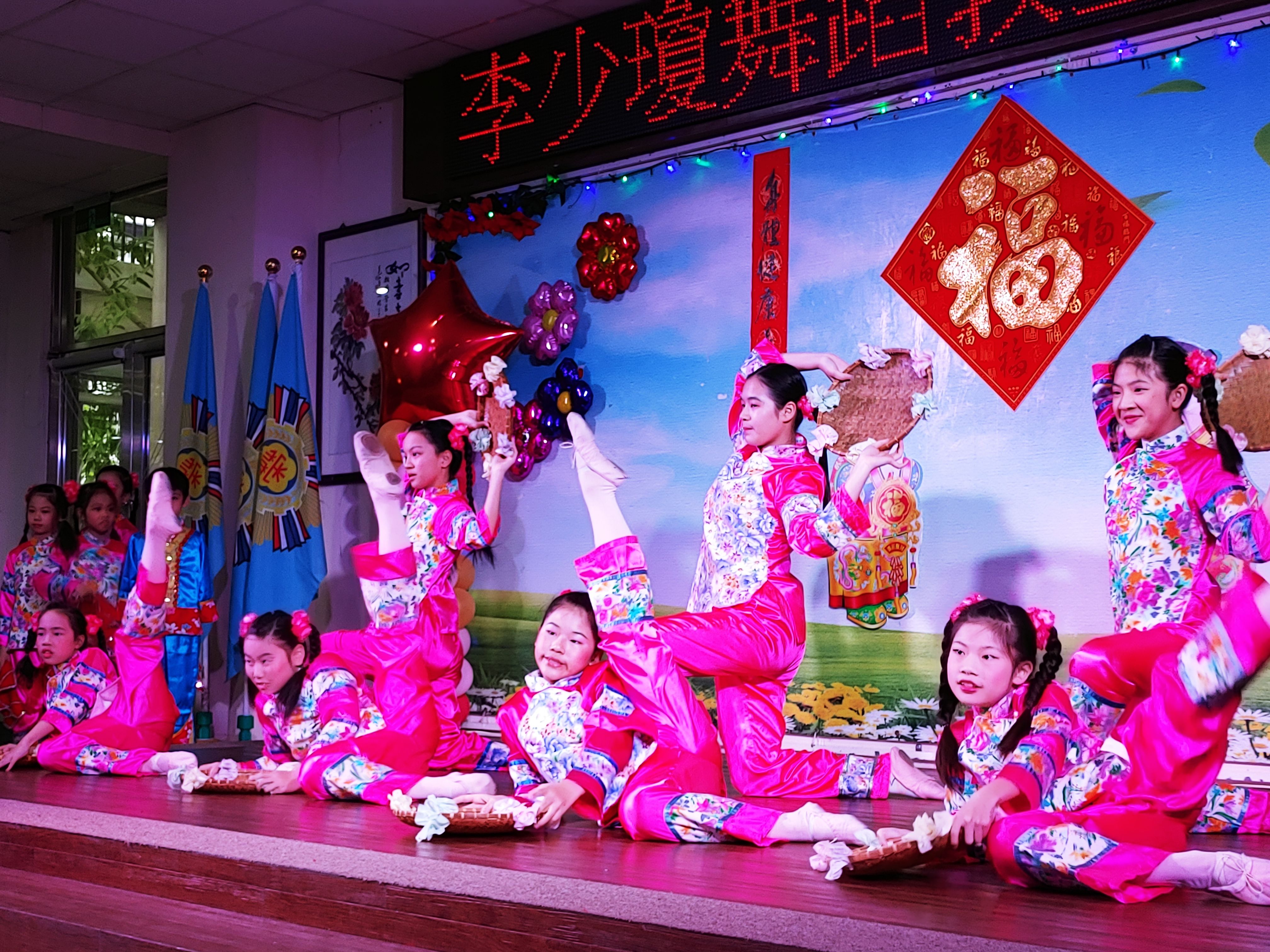 李少瓊舞蹈教室109年春節表演25