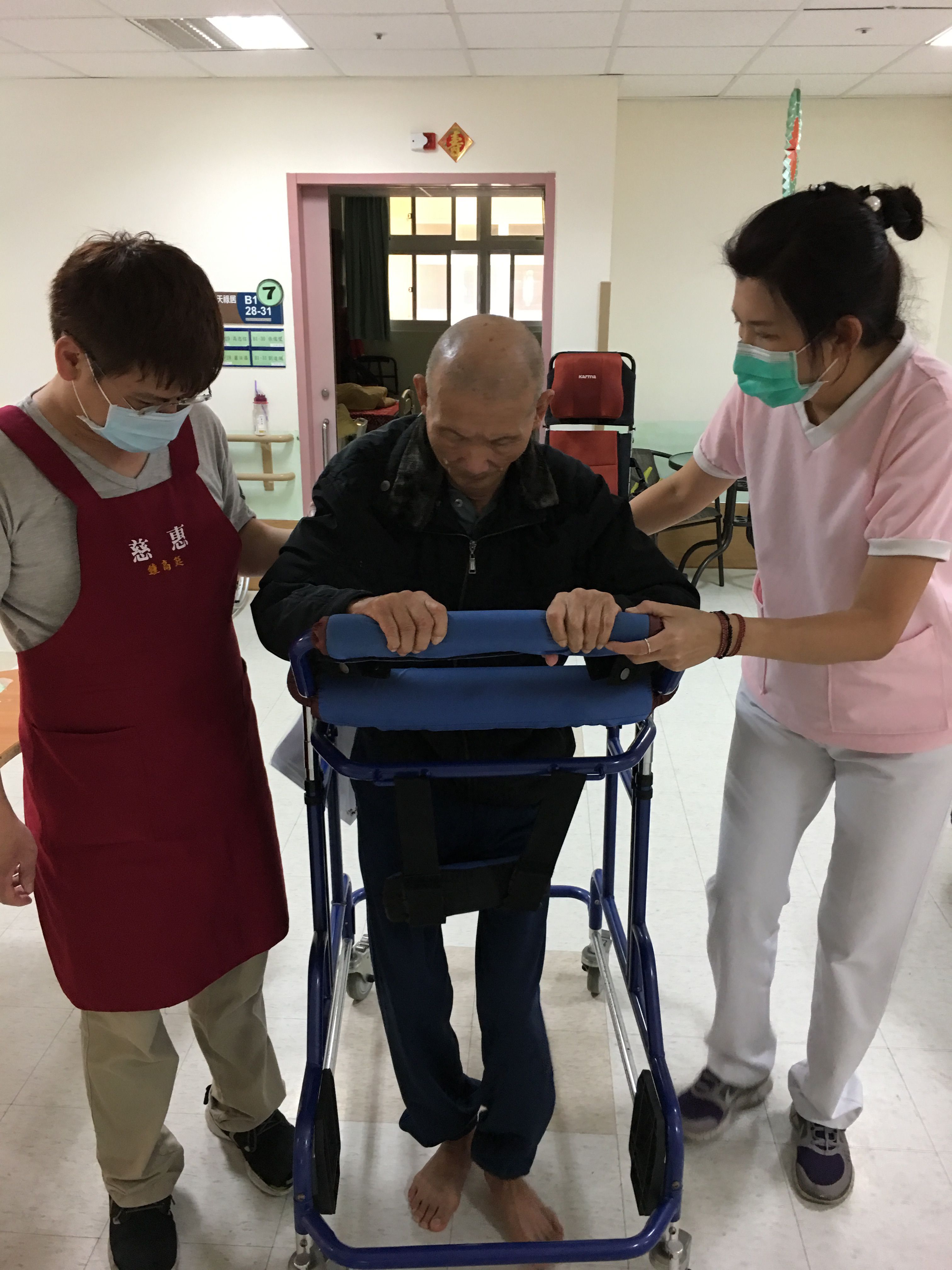 109年1月14日住民學步車訓練