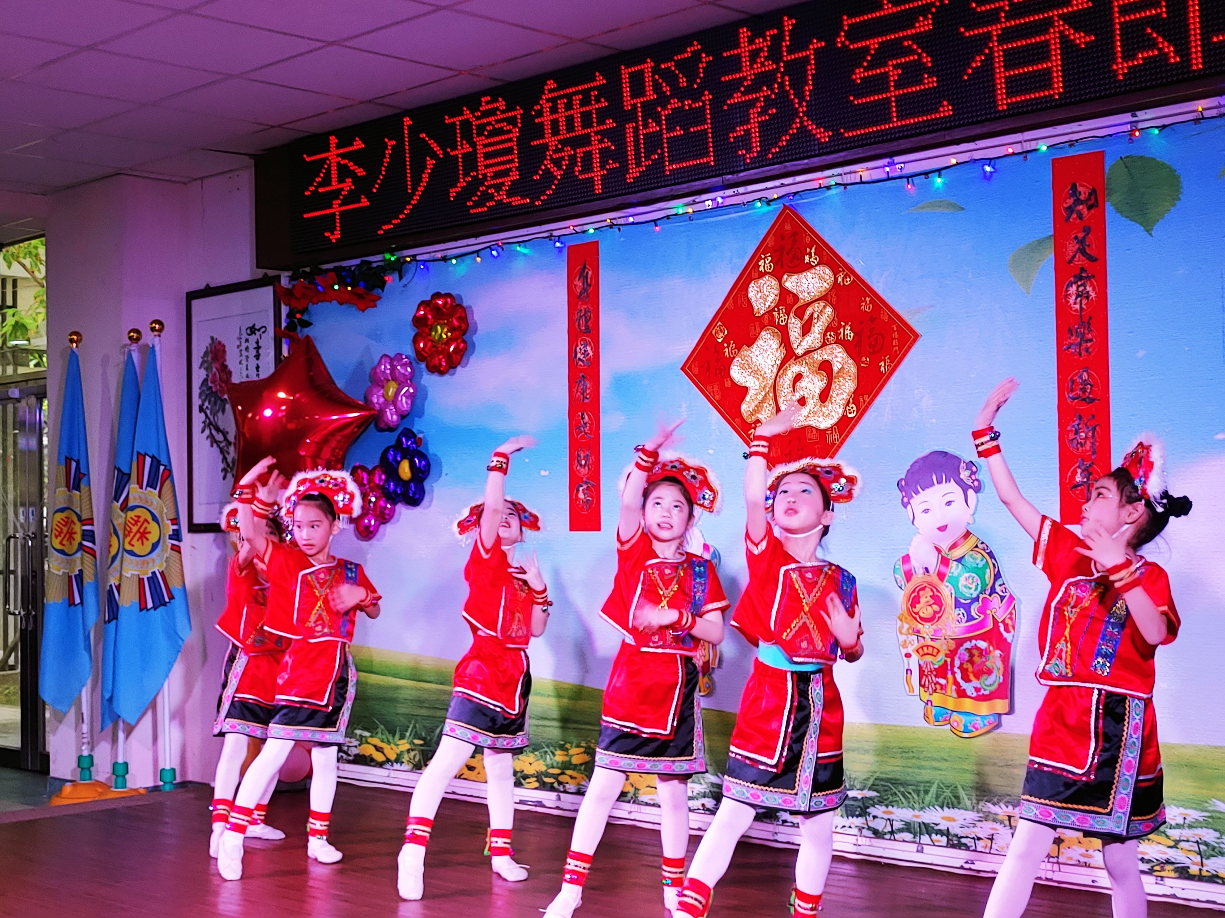 李少瓊舞蹈教室109年春節表演6