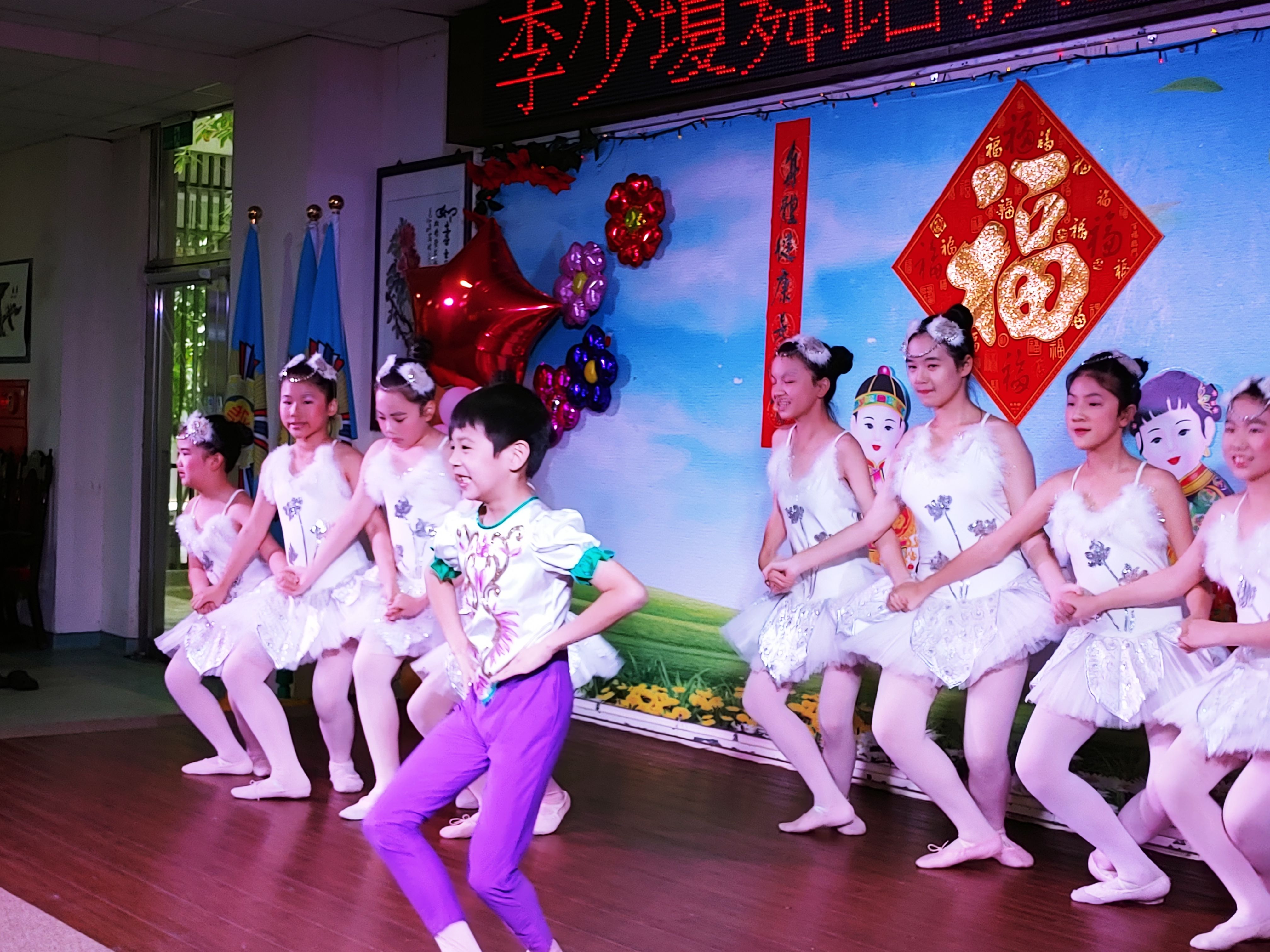 李少瓊舞蹈教室109年春節表演10